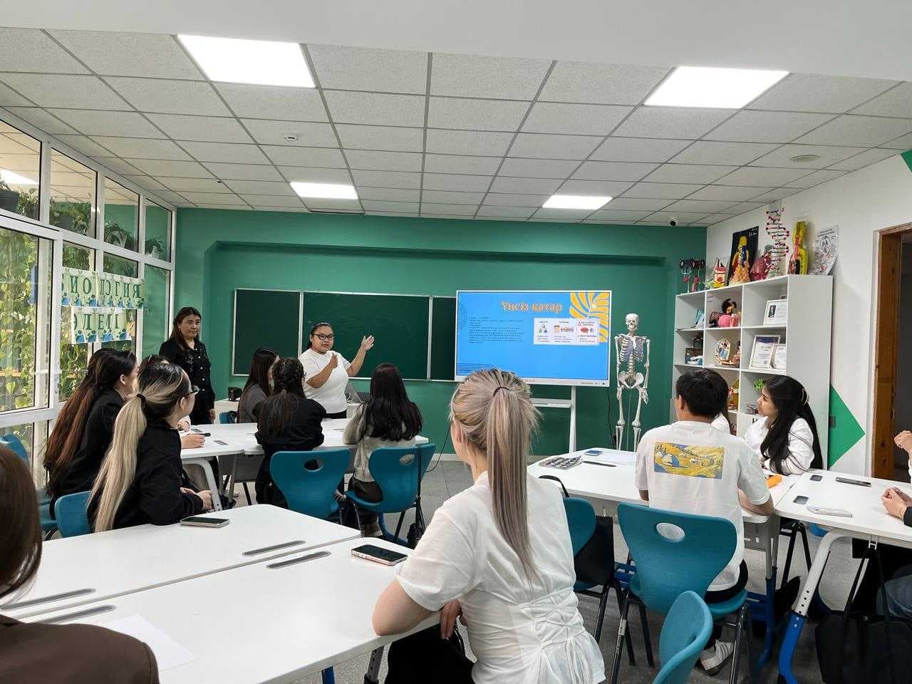 Рroblem-based learning, или проблемно-ориентированное обучение — 2