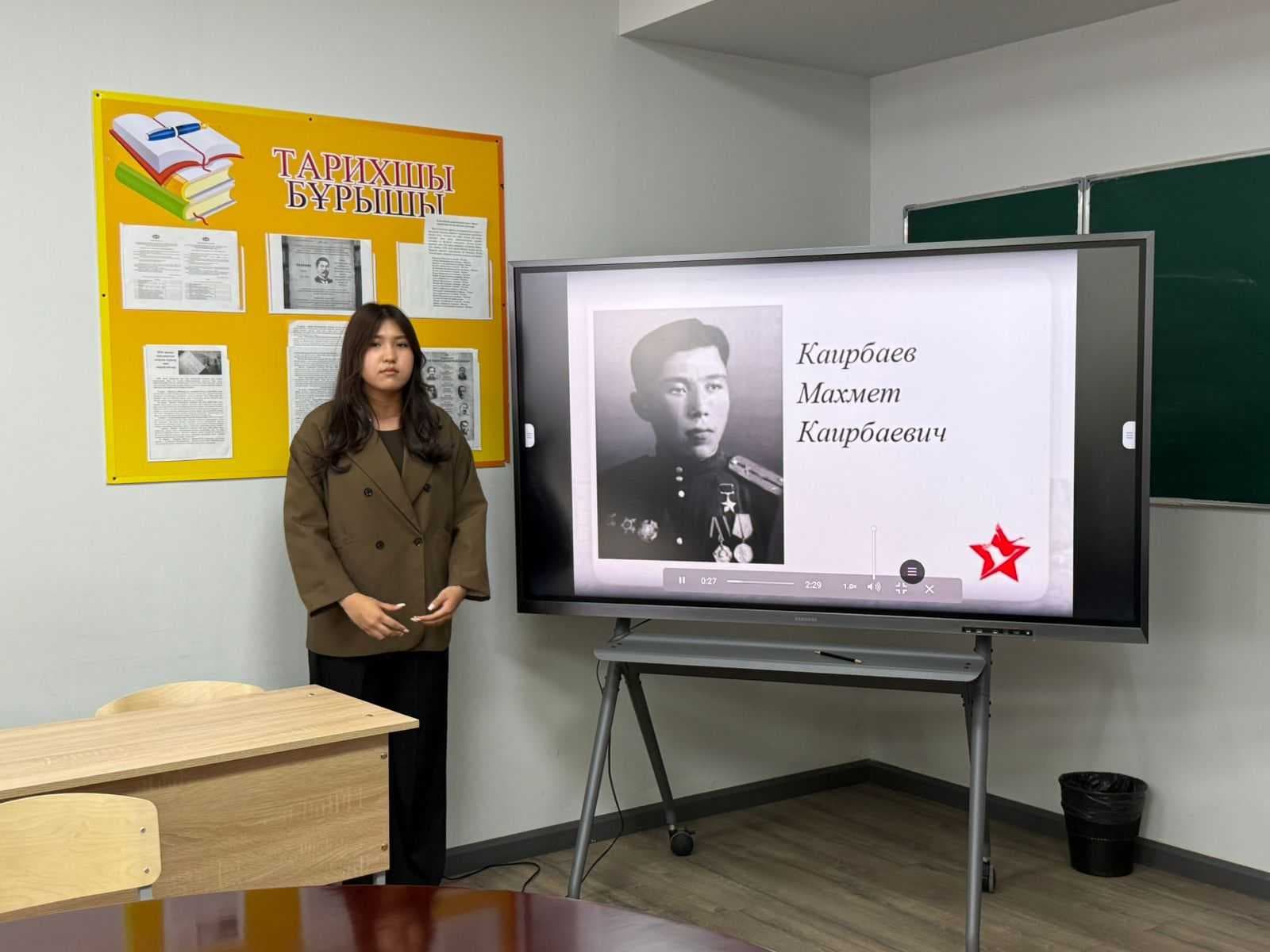 Связь поколений: уникальный проект студентов историков, психологов и дизайнеров — 4