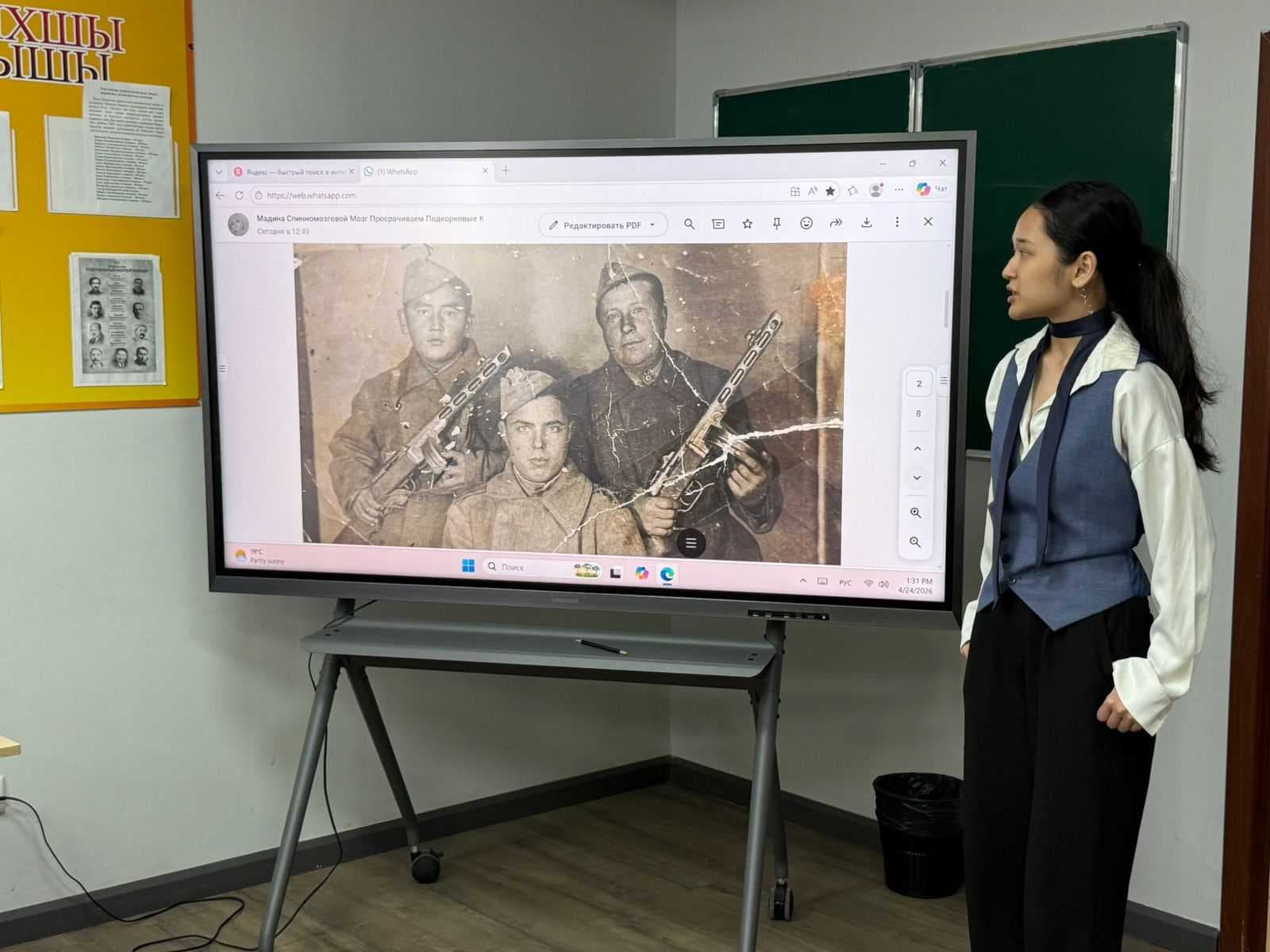 Связь поколений: уникальный проект студентов историков, психологов и дизайнеров