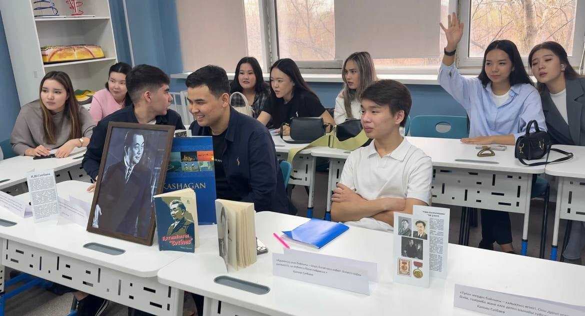 13–17 сәуір аралығында «Әлем біздің алақанда» тақырыбында география апталығы өтті. — 4