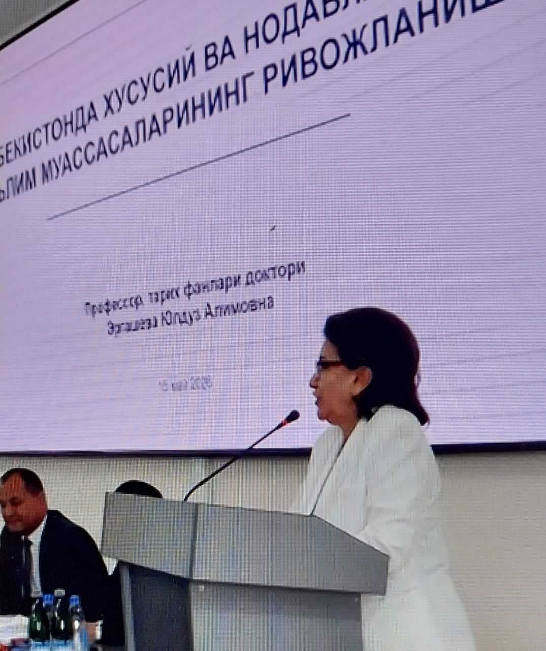 Профессор Международного университета Астана приняла участие в  международной конференции в Узбекистане — 3