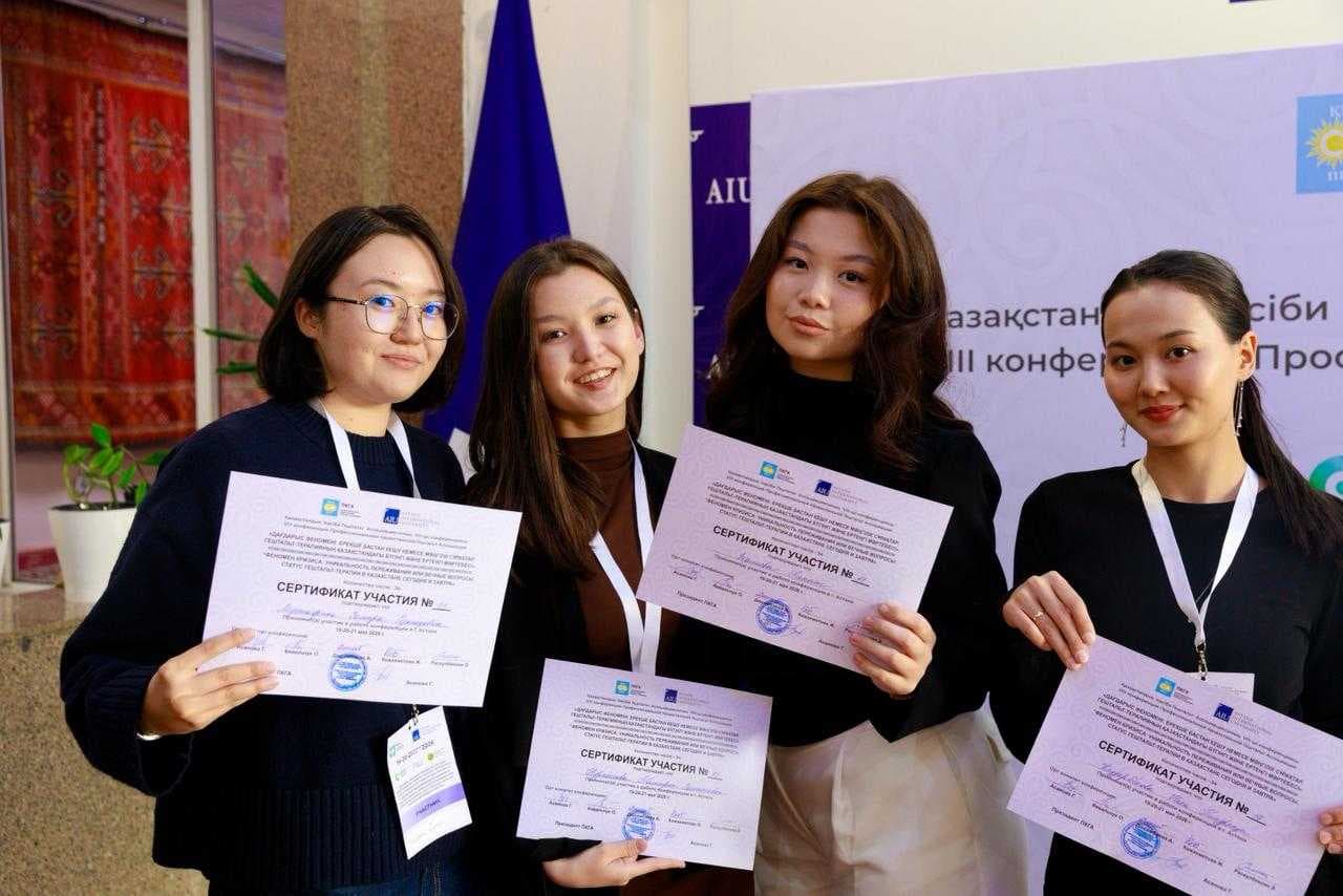 Astana International University стал центром мировой психологии и гештальт-терапии: Итоги масштабной международной конференции — 5