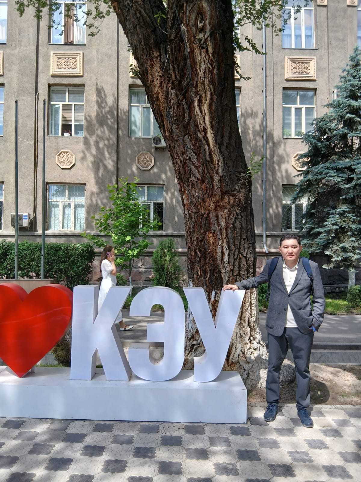 МЕЖДУНАРОДНАЯ НАУЧНАЯ СТАЖИРОВКА ДОКТОРАНТА ВЫСШЕЙ ШКОЛЫ ЭКОНОМИКИ В КЫРГЫЗСКОМ ЭКОНОМИЧЕСКОМ УНИВЕРСИТЕТЕ ИМЕНИ М. РЫСКУЛБЕКОВА