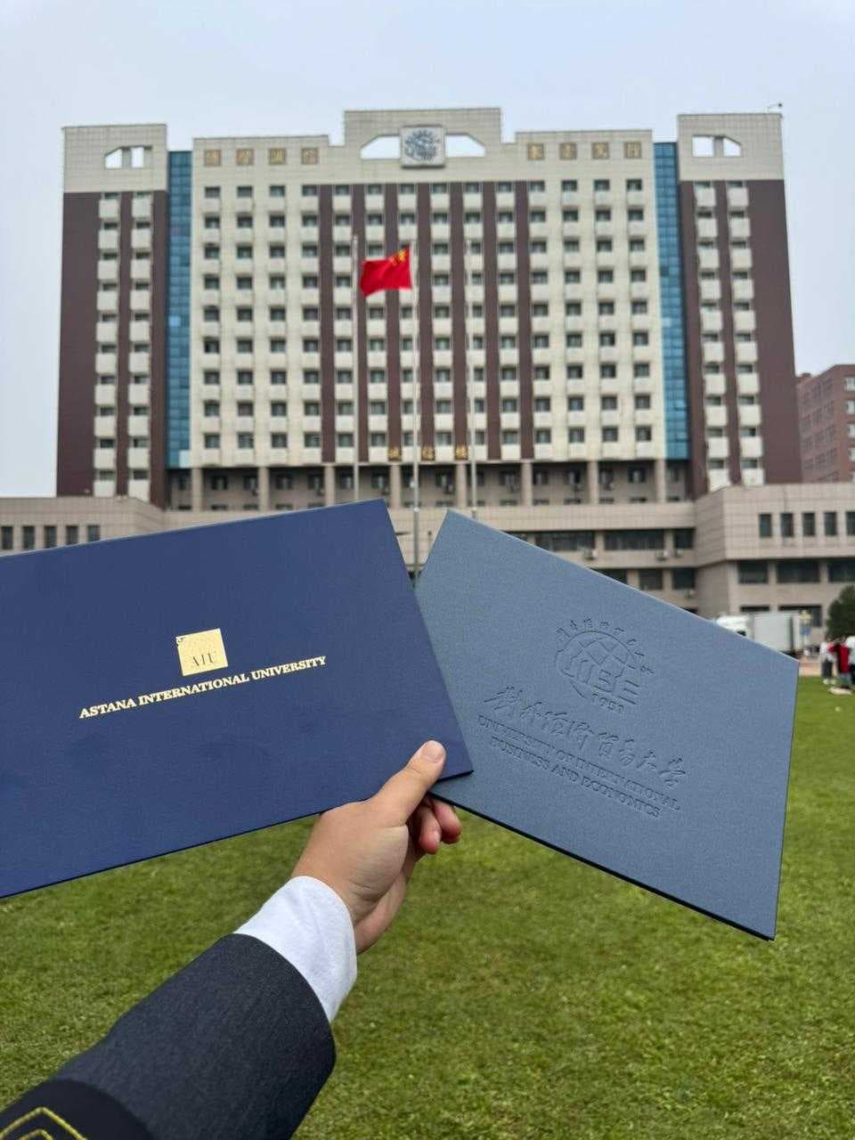 ВЫПУСКНИКИ ДВУДИПЛОМНОЙ ПРОГРАММЫ AIU–UIBE ПОЛУЧИЛИ ДИПЛОМЫ ОДНОГО ИЗ ВЕДУЩИХ  УНИВЕРСИТЕТОВ КИТАЯ — 5