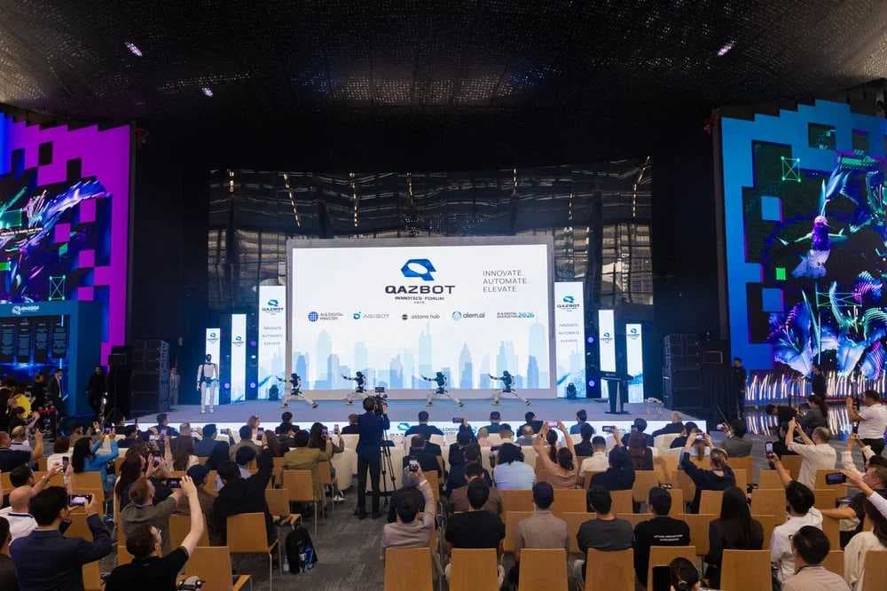 Международный университет Астана и QAZBOT Technologies подписали меморандум о партнерстве — 3