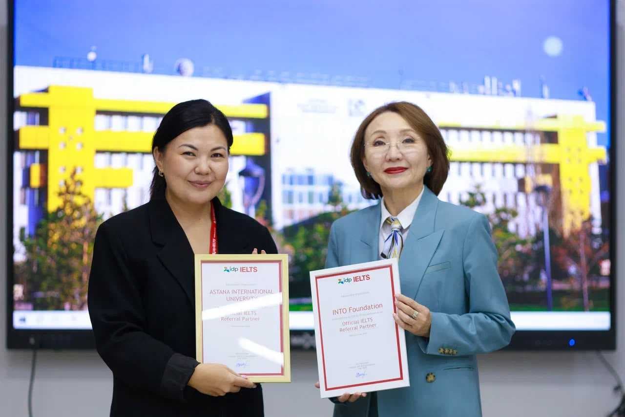AIU мен IDP IELTS Kazakhstan ынтымақтастық туралы меморандумға қол қойды