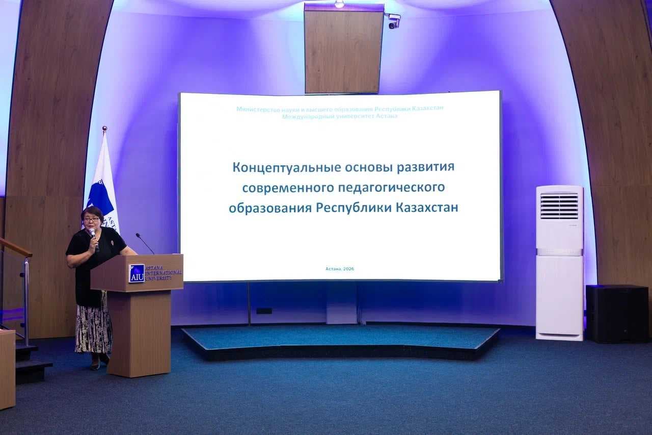 В Международном университете Астана состоялась встреча педагогов системы среднего образования и ученых вуза — 3