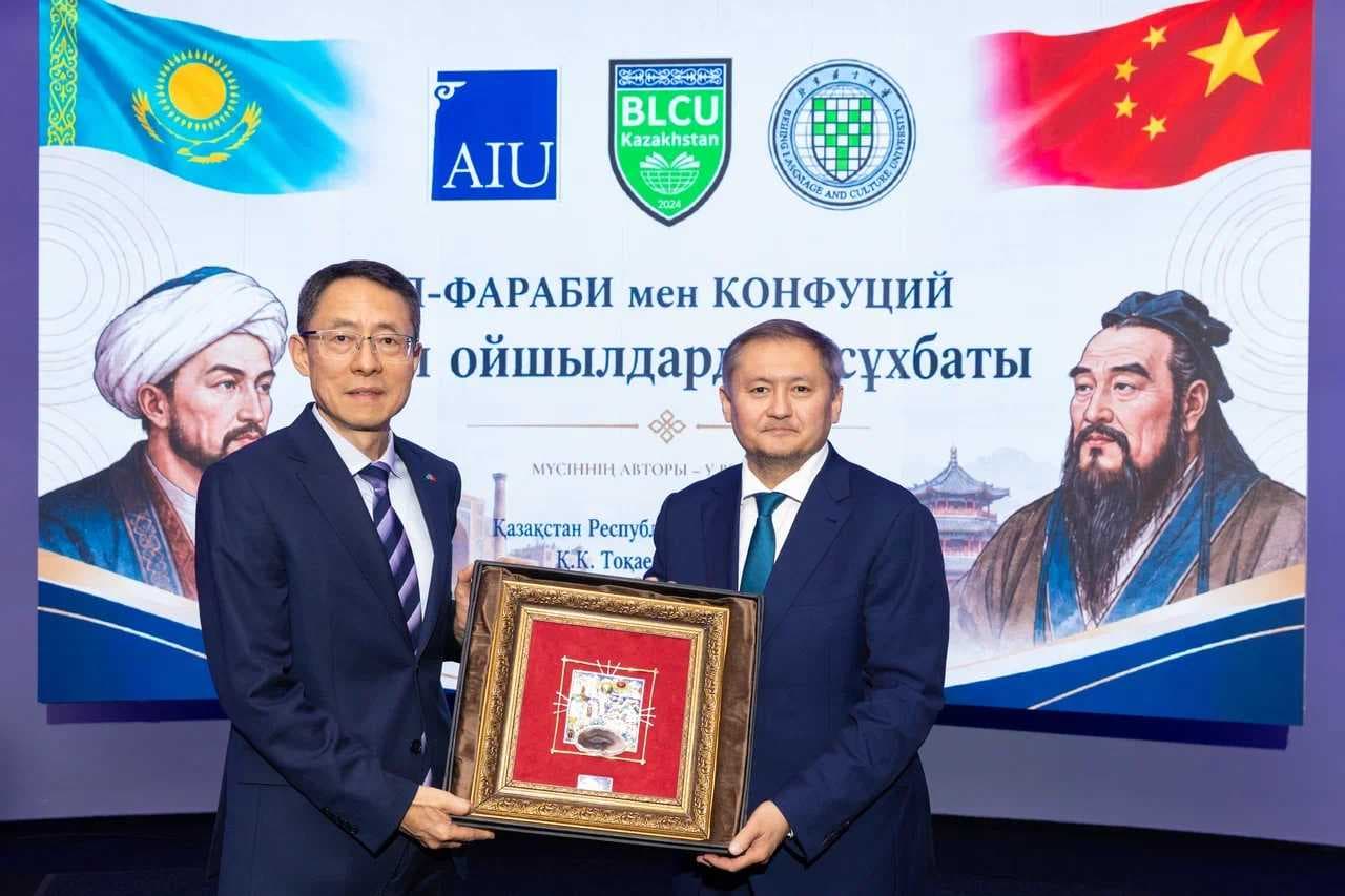 В Международном университете Астана состоялась торжественная церемония открытия скульптурной композиции «Диалог великих мыслителей: аль-Фараби и Конфуций» — 10