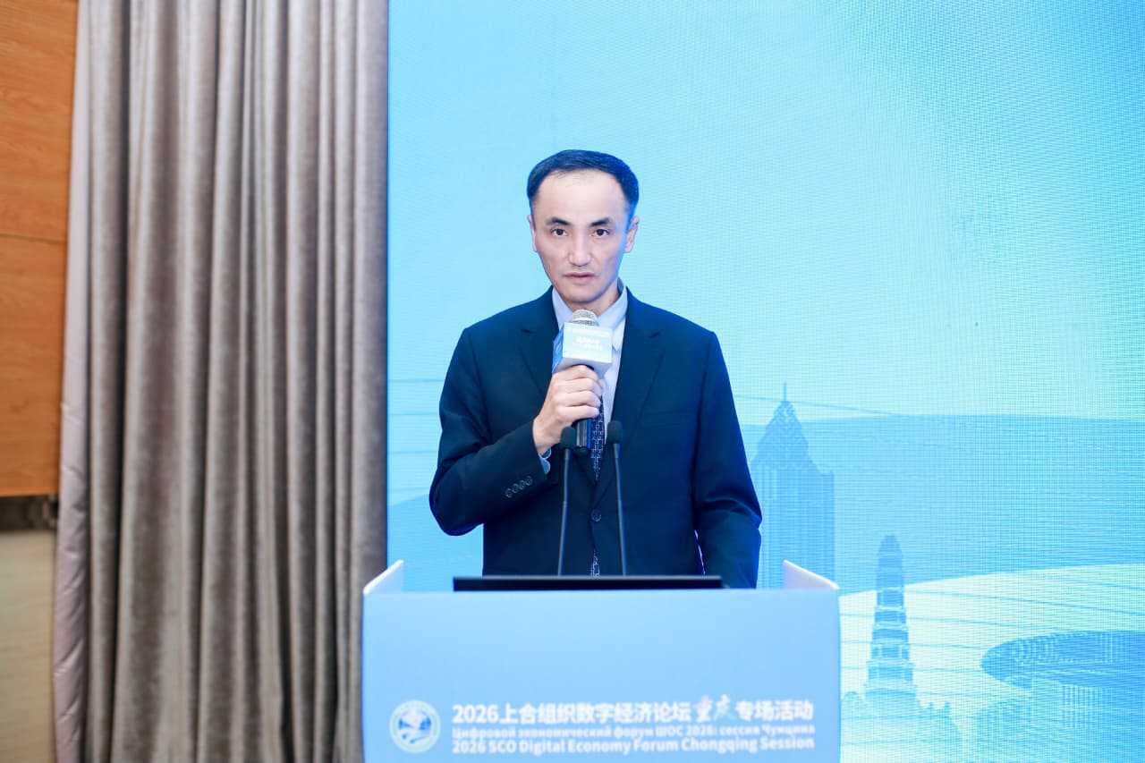Делегация AIU приняла участие в Форуме цифровой экономики ШОС — 2026 — 5