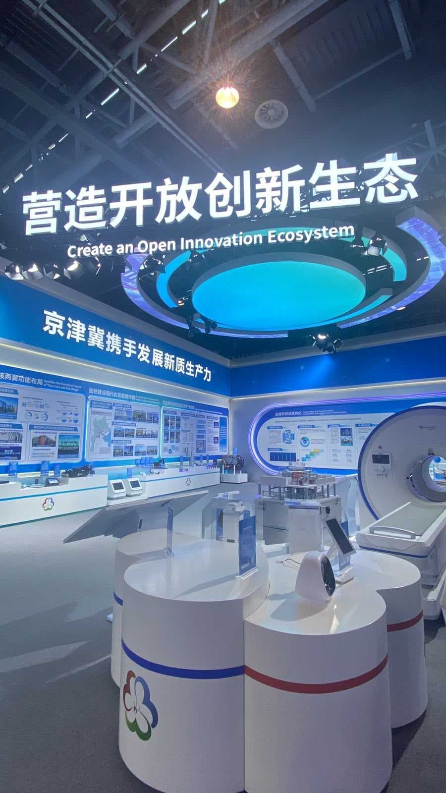 Представители AIU принимают участие в Евразийской программе подготовки молодых учёных в Китае — 4