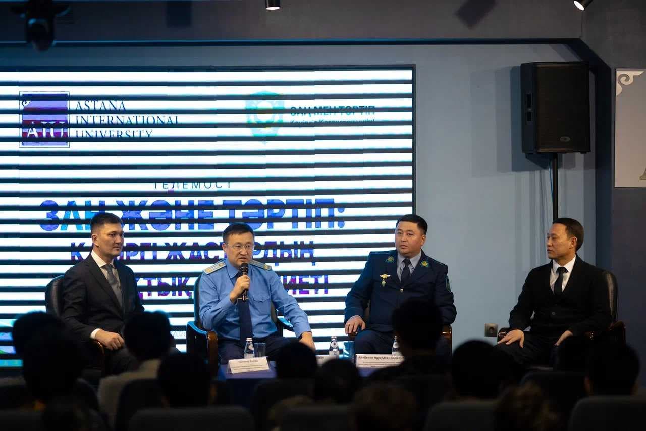 Студенты AIU приняли участие в телемосте на тему «Закон и порядок»