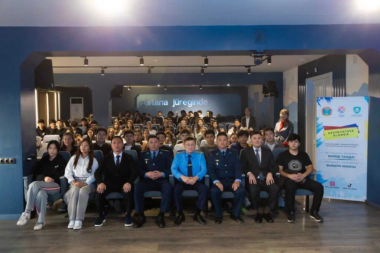 Студенты AIU приняли участие в телемосте на тему «Закон и порядок» — 5