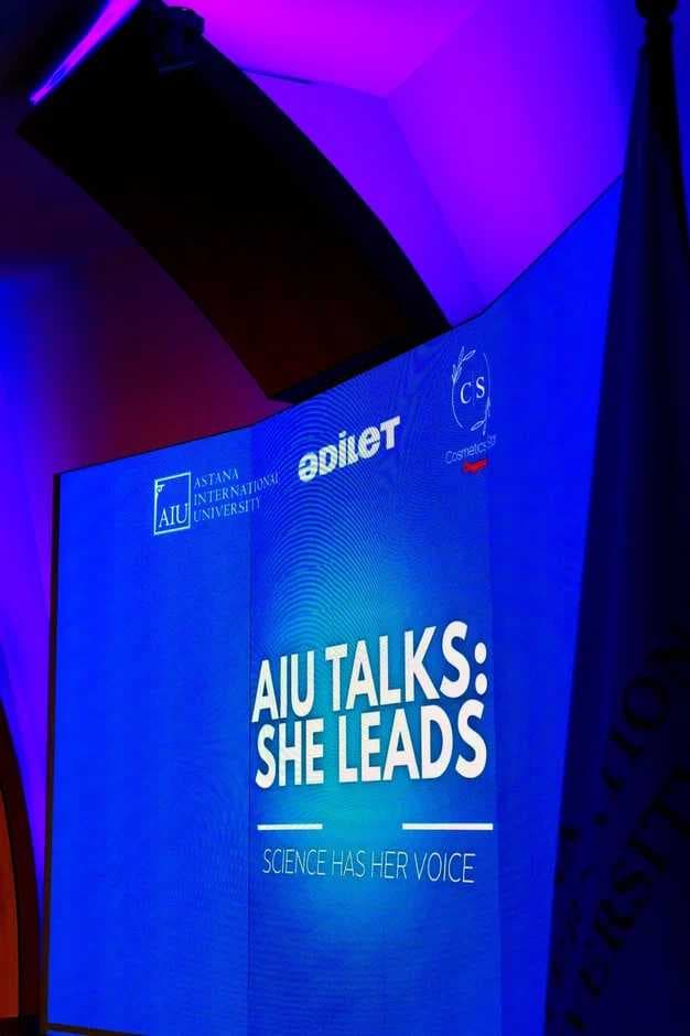 В AIU стартовал новый проект AIU TALKS — 2