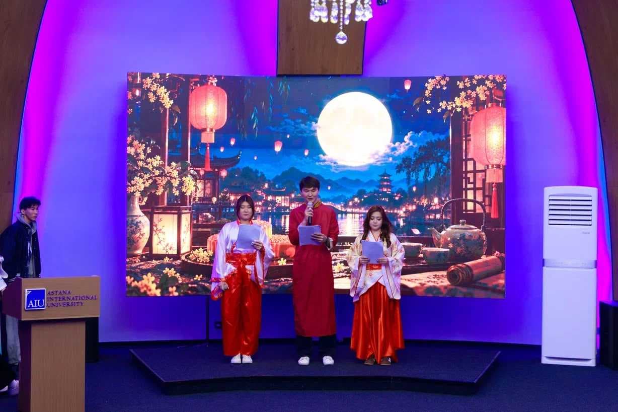 China’s Mid-Autumn Festival Celebrated at AIU