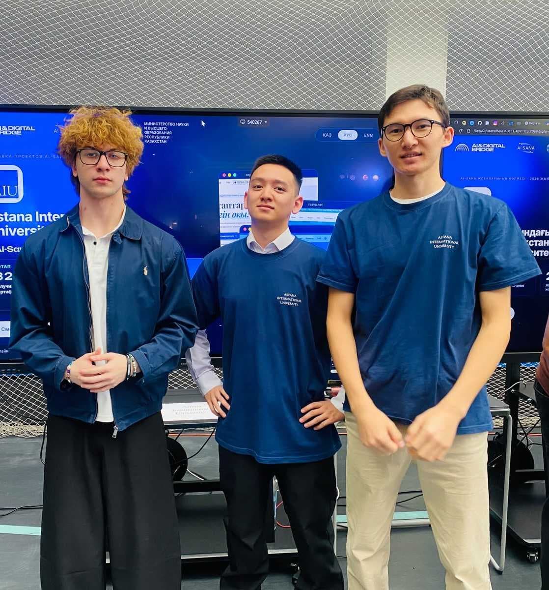 Студенты Astana International University представили инновационные проекты на AI & Digital Bridge 2026 — 4