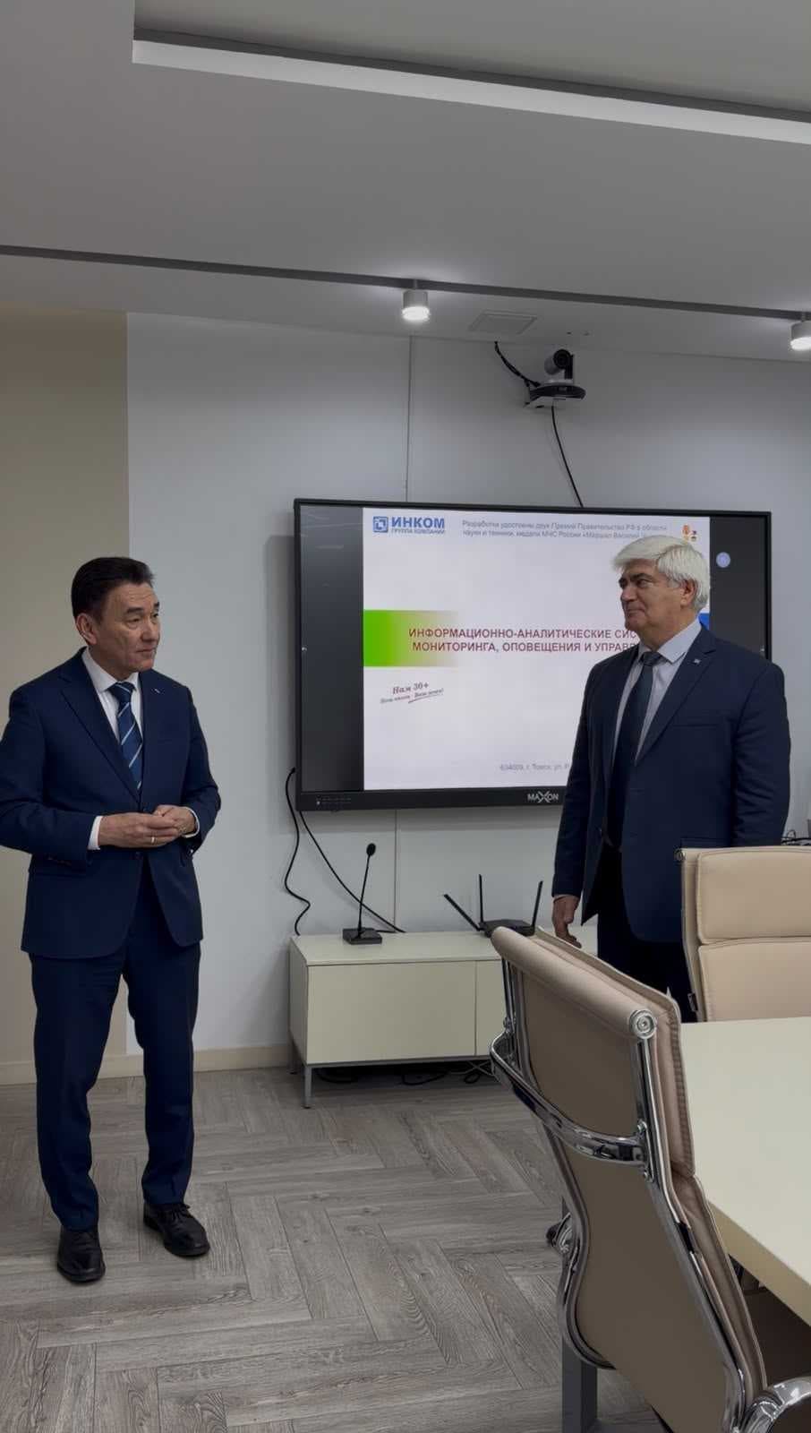 AIU-да «ИНКОМ» компаниясының инновациялық технологиялары таныстырылды