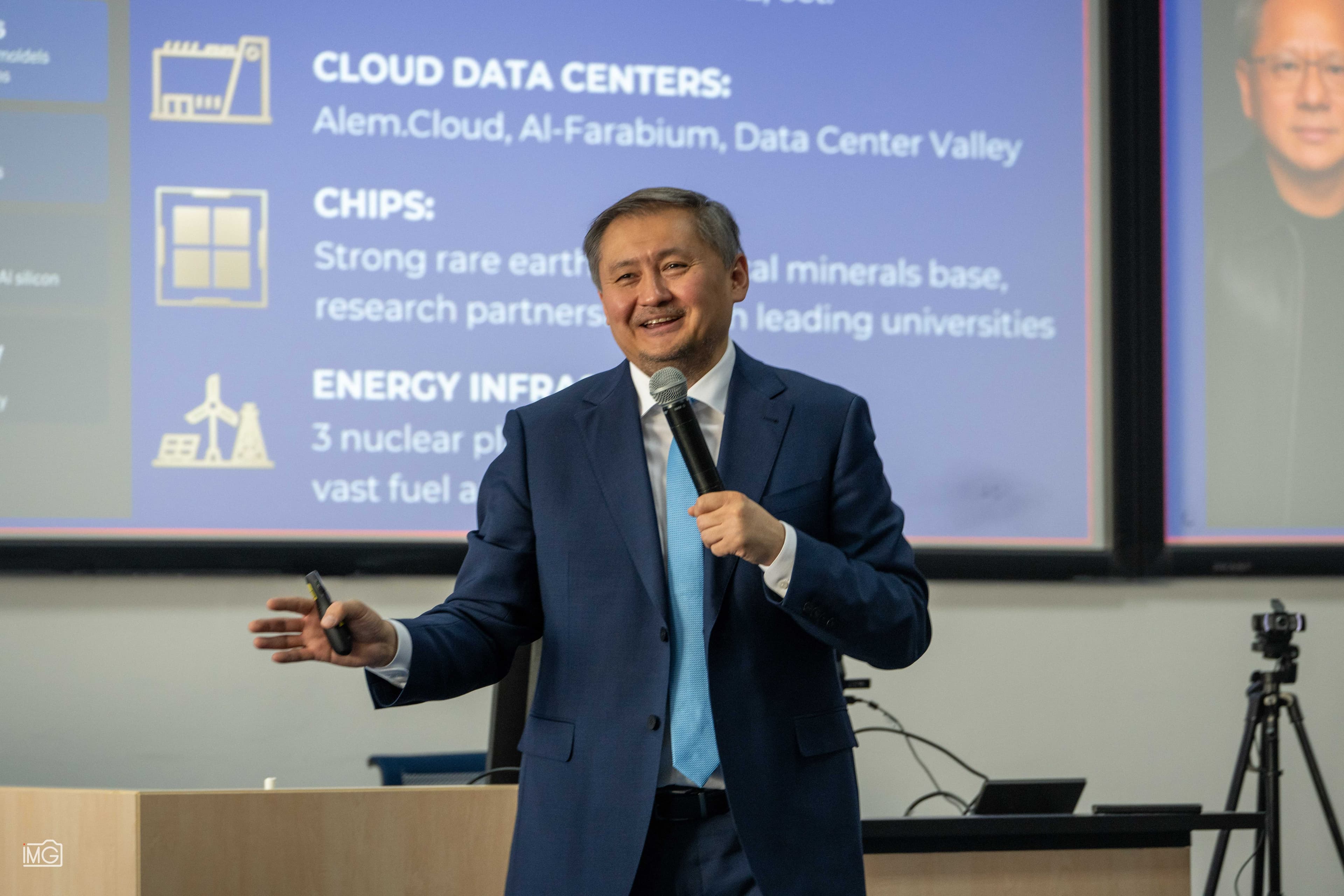 Преподаватель AIU выступила с докладом на международной конференции Назарбаев Университета — 4