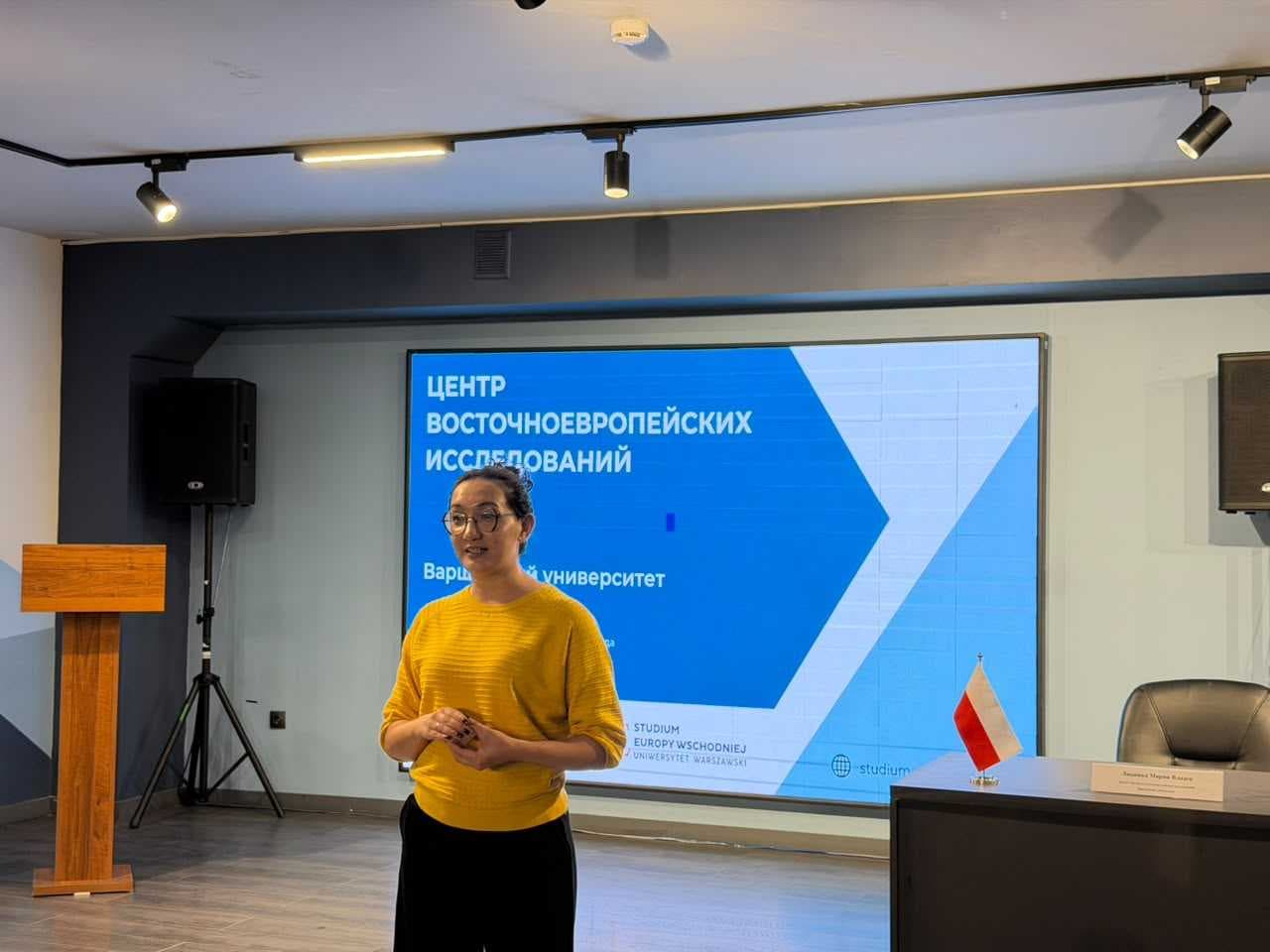В AIU состоялась встреча с польским исследователем Людвикой Марией Влодек — 2