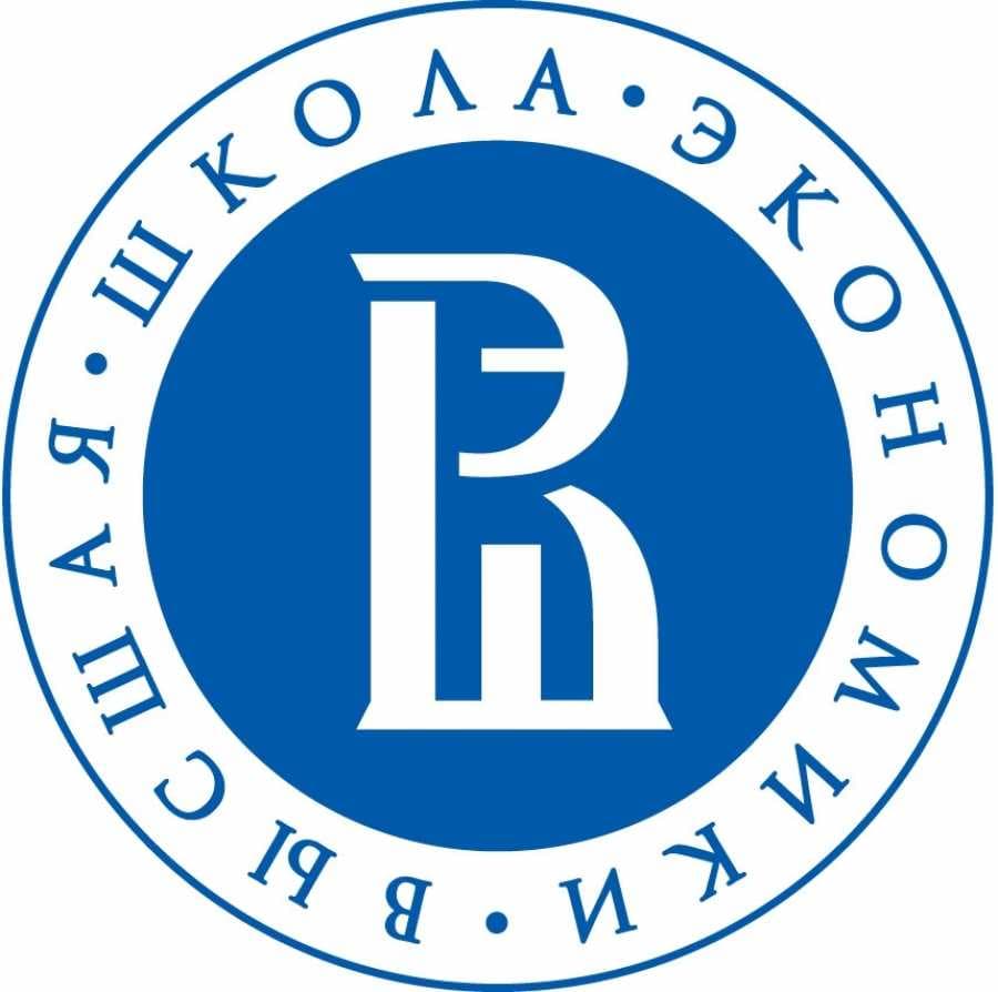 Жоғары экономика мектебі
