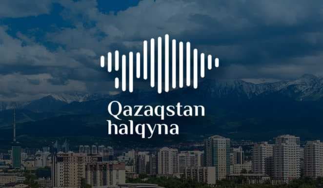 2 350 грантов выделяет Фонд «Қазақстан халқына» для выпускников школ и студентов — 1