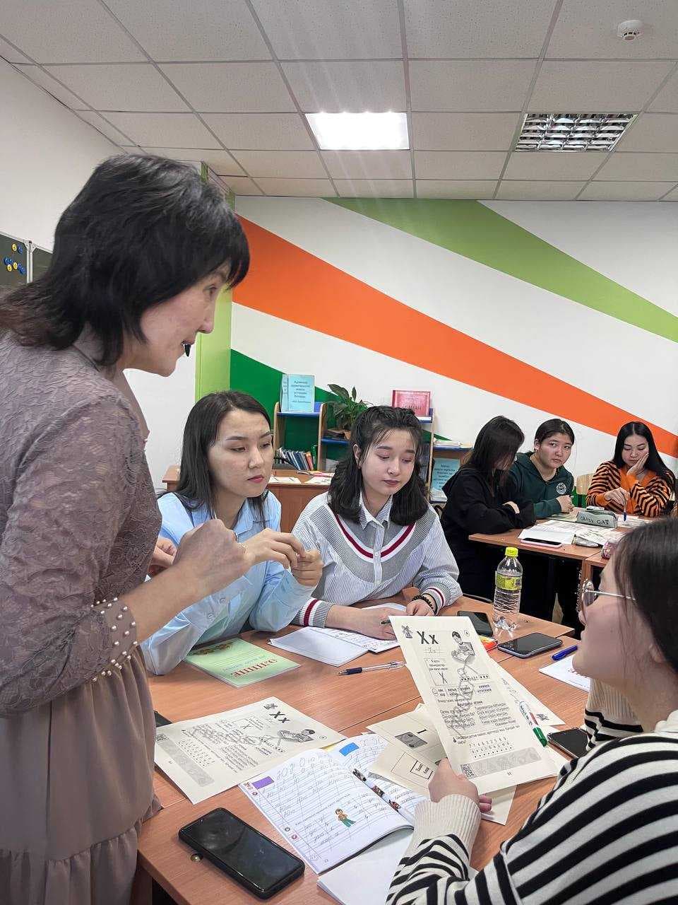 «Бастауыш сынып сабақтарында оқушылардың оқу сауаттылықтарын арттыру жолдары» шеберлік сыныбы — 3