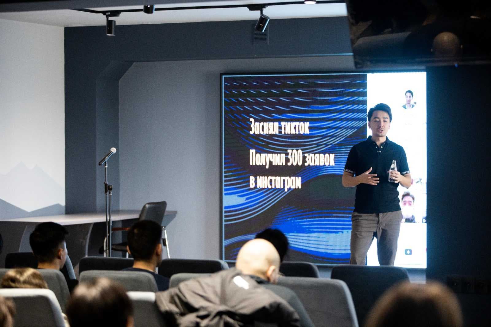 Guest lecture on "How a freelancer can open his own agency" — 1