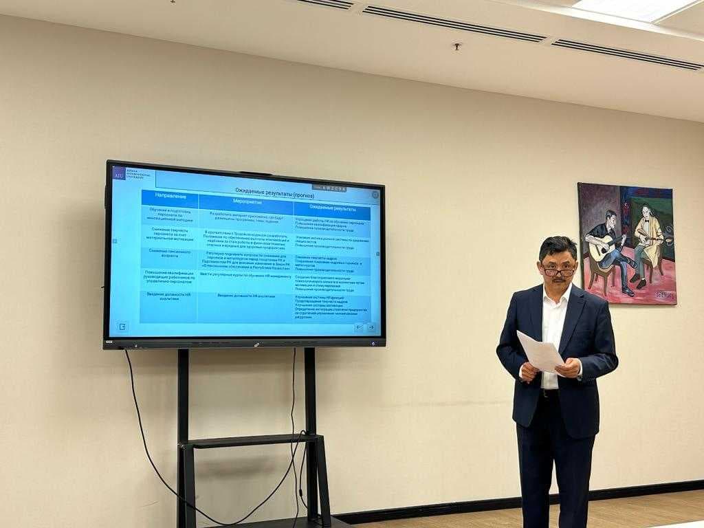 ABOUT WORK OF VIRTUAL CONSULTATION CENTER OF THE HIGHER SCHOOL OF ECONOMICS — 1