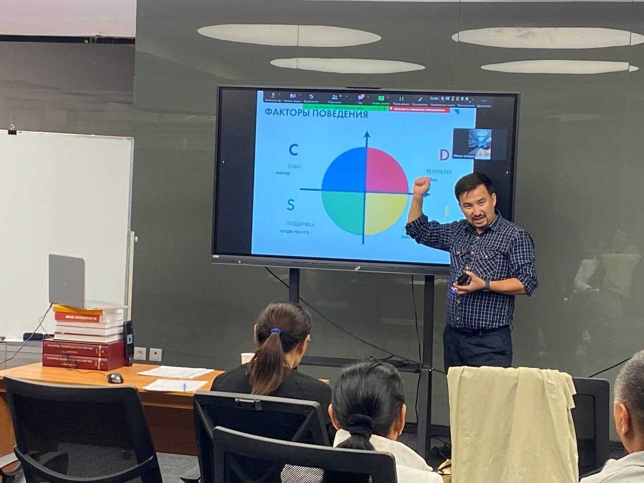 MASTER CLASSES BY ARMAN AKBERDIEV FOR PARTICIPANTS OF THE AIU BUSINESS INNOVATION INCUBATION PROGRAM — 1