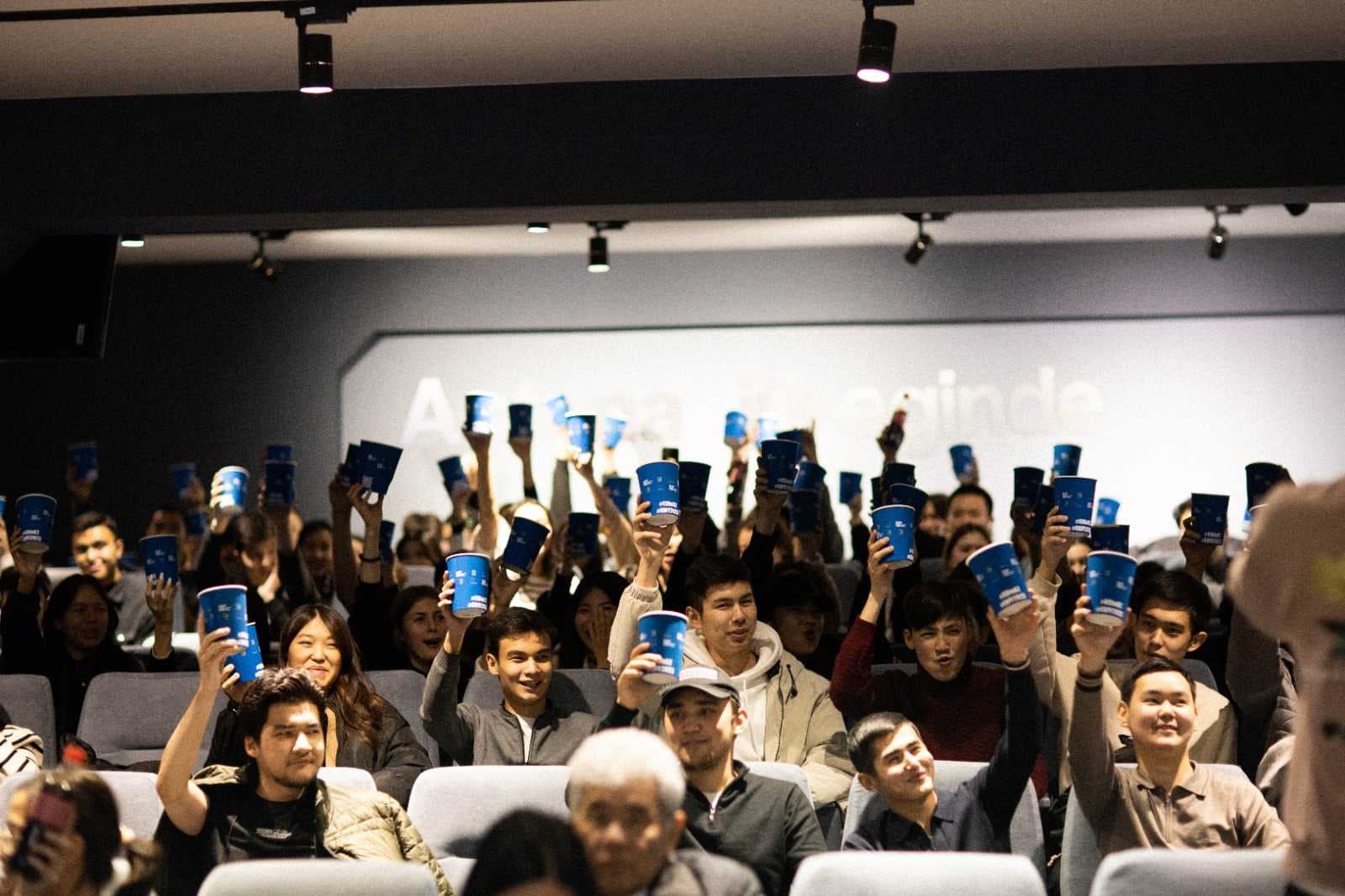From October 30 to November 2, the European Film Festival was held in the capital, organized by the Delegation of the European Union to Kazakhstan — 2