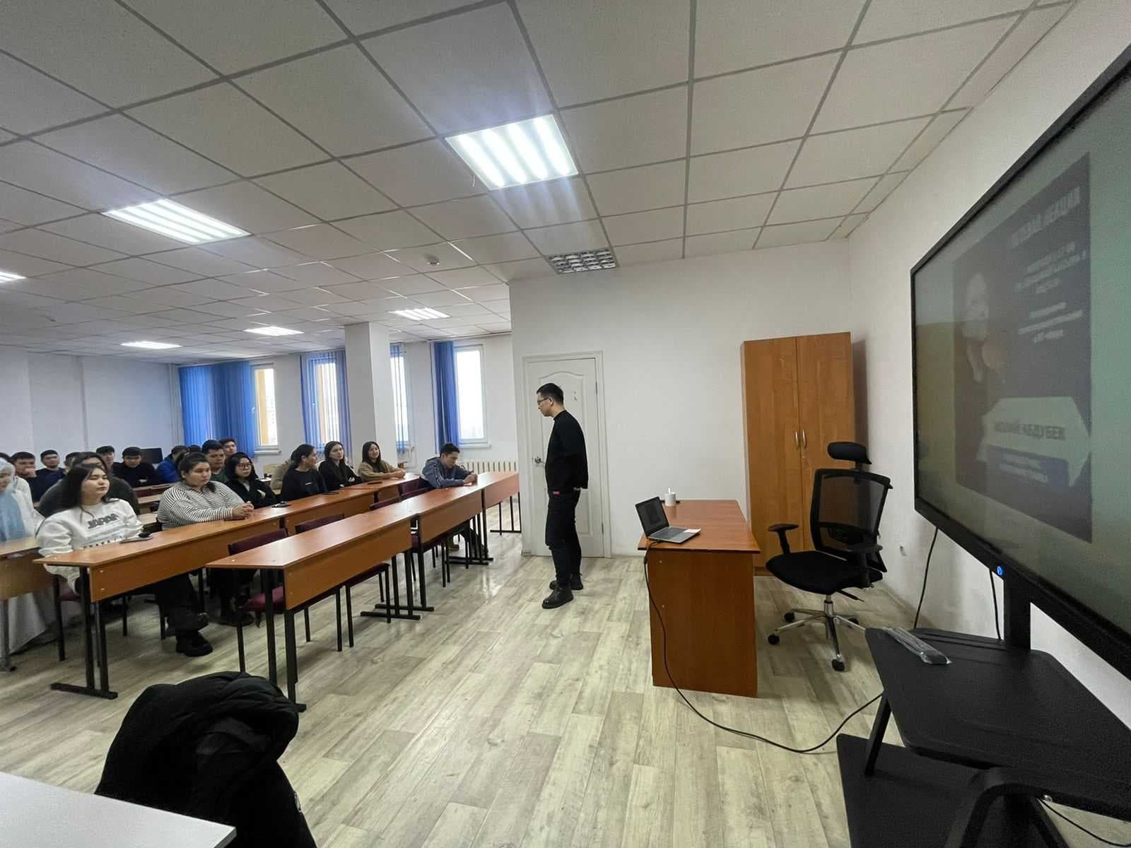 Guest lecture on "Continuous self-improvement in the IT field" — 3