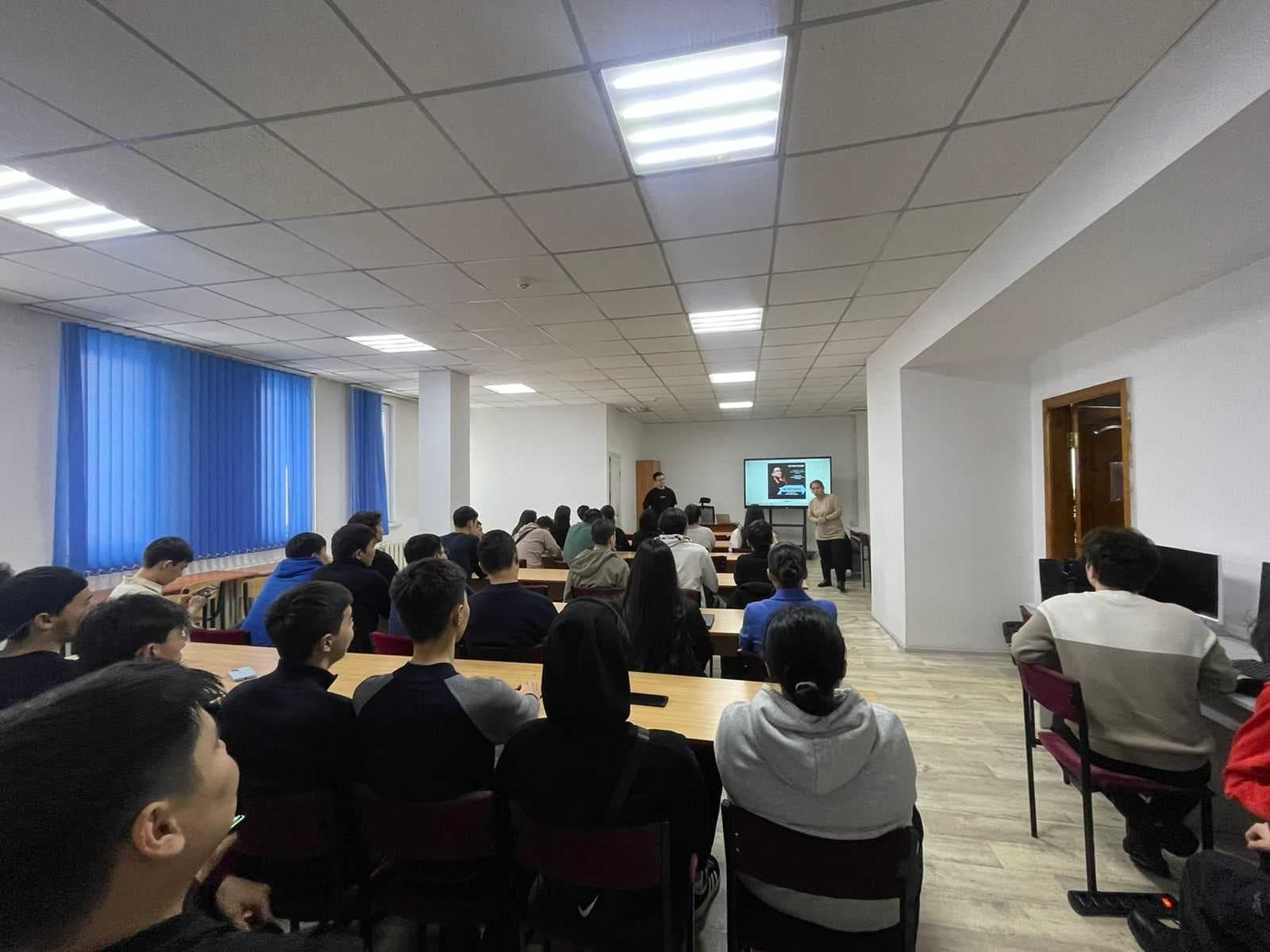 Guest lecture on "Continuous self-improvement in the IT field" — 1