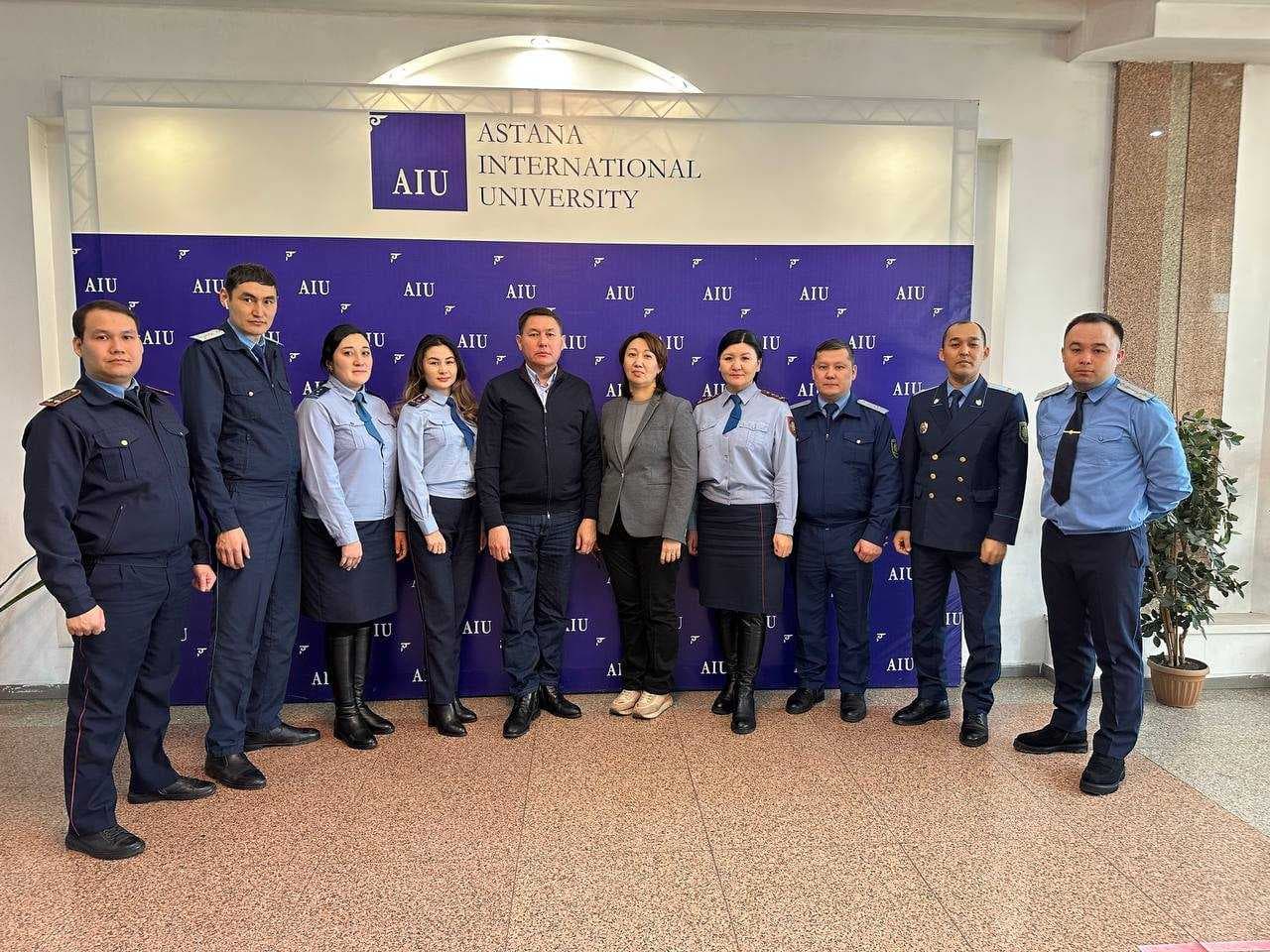 UNDERGRADUATES OF THE ACADEMY OF LAW ENFORCEMENT AGENCIES UNDER THE PROSECUTOR GENERAL'S OFFICE OF THE REPUBLIC OF KAZAKHSTAN, UNDERGO PEDAGOGICAL PRACTICE AT THE ASTANA INTERNATIONAL UNIVERSITY — 1