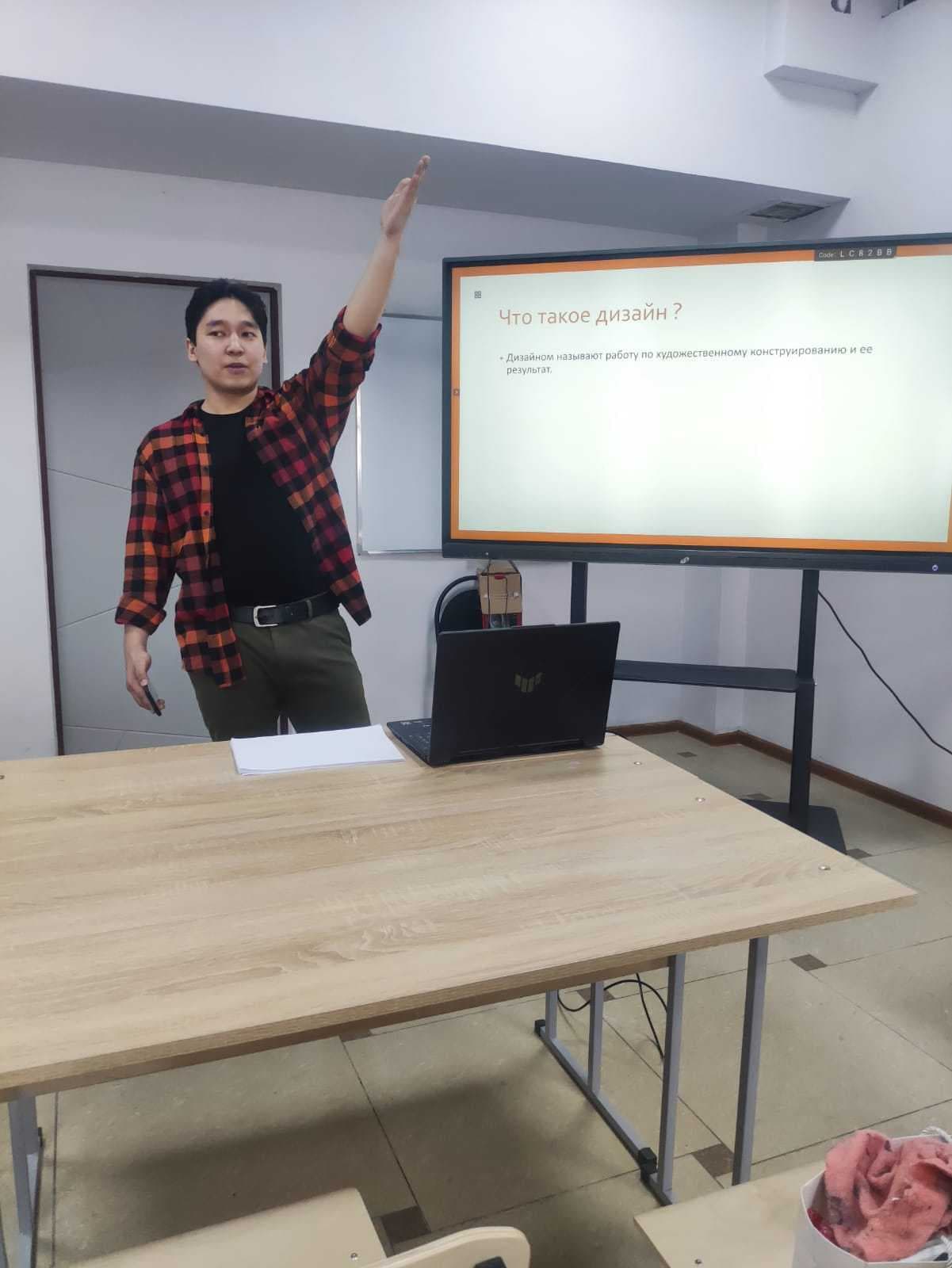 On 02/22/2024, a meeting was held with Duisenbekov University graduate Adlet, in the new format “Face Time” - “Successful graduates share their experience.” — 1