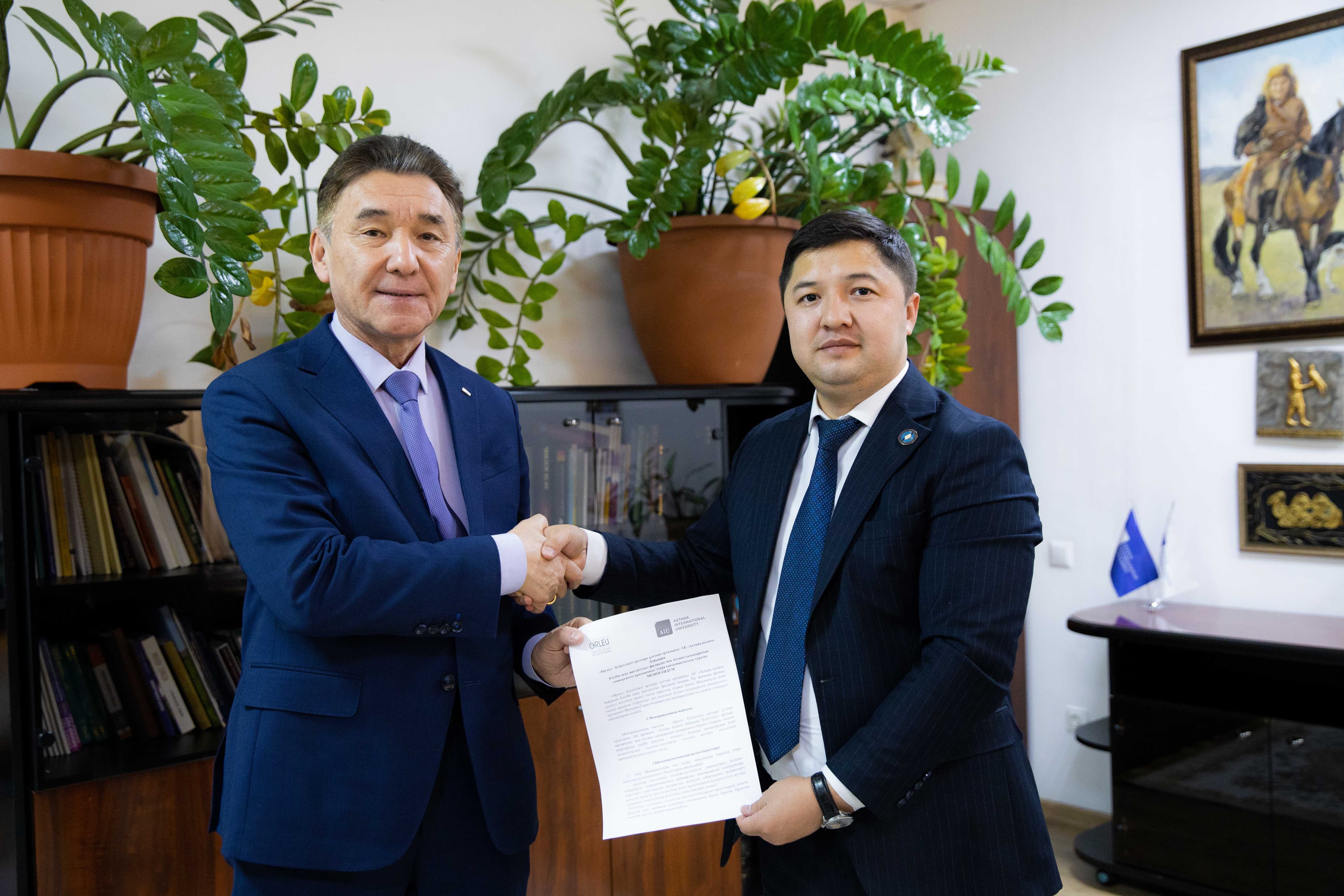 An agreement was concluded with the branch of JSC “National Center for Advanced Training “Orleu” “Institute of Professional Development for the City of Astana”. — 1