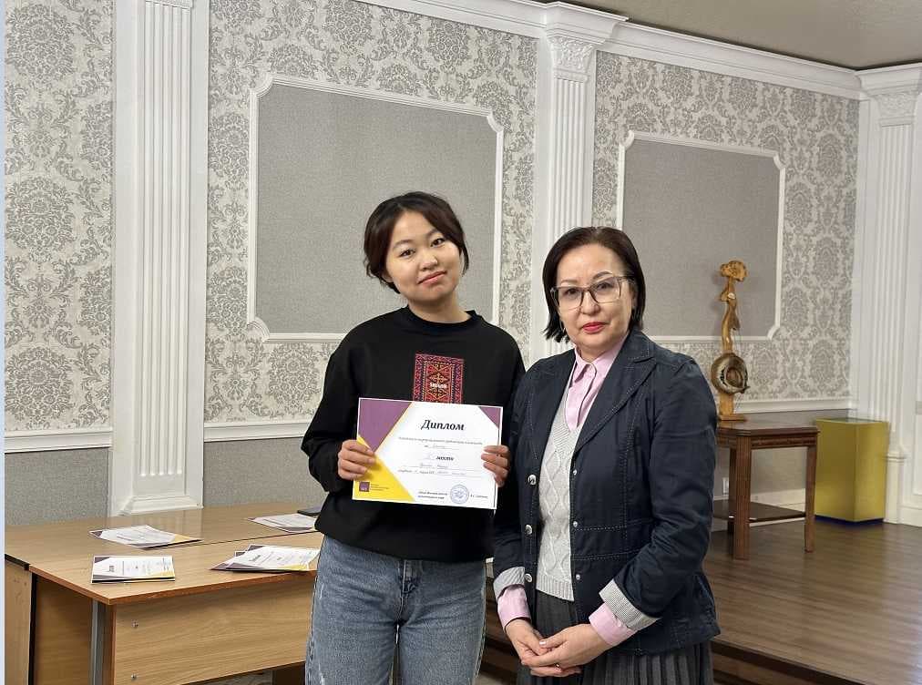 The Higher School of Natural Sciences held the first subject Olympiad among students — 3