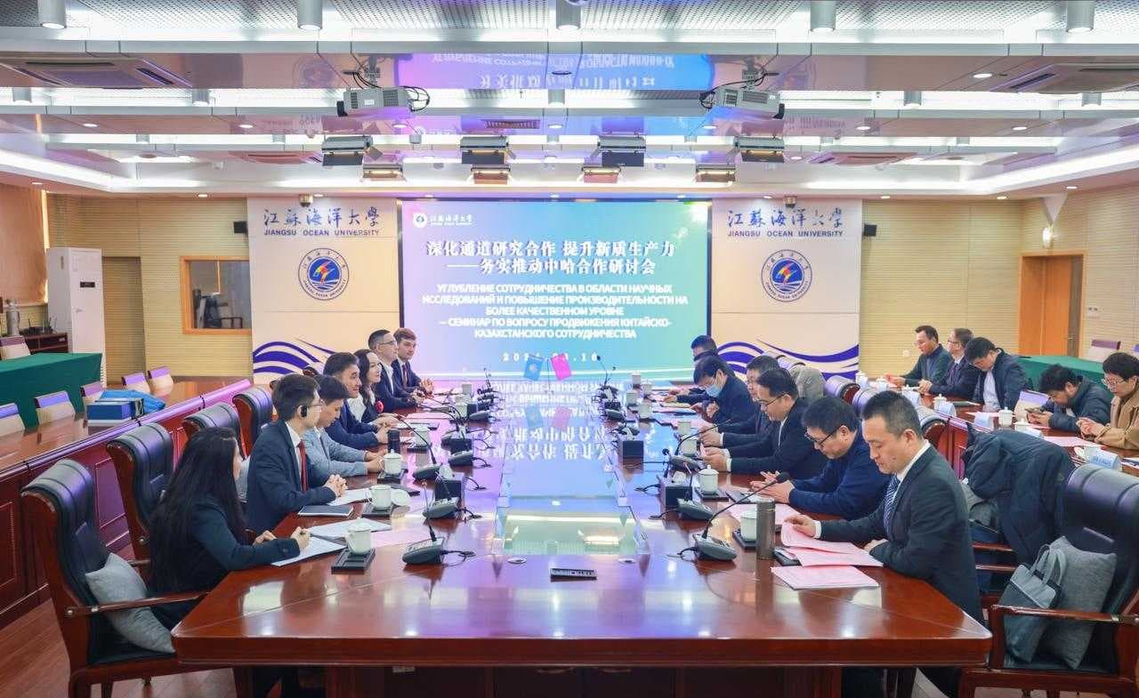 Meeting of the Board of Directors of the Research Institute of the New Land-Sea Transport Corridor Asia-Europe — 3