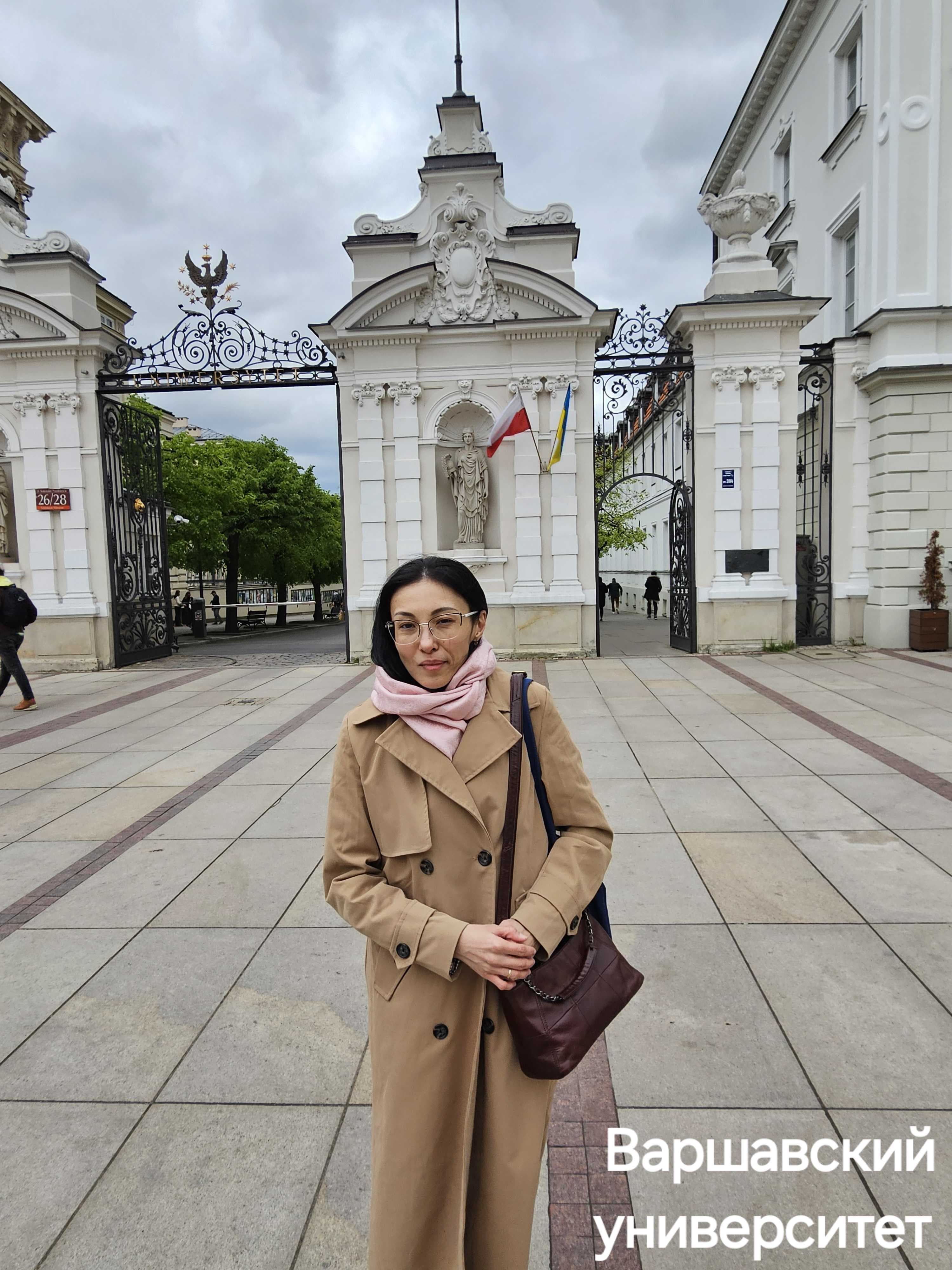 ҚҰҚЫҚ ЖОҒАРЫ МЕКТЕБІНІҢ PHD ДОКТОРАНТЫ ВАРШАВА УНИВЕРСИТЕТІНДЕ ҒЫЛЫМИ ТАҒЫЛЫМДАМАДАН ӨТТІ — 2
