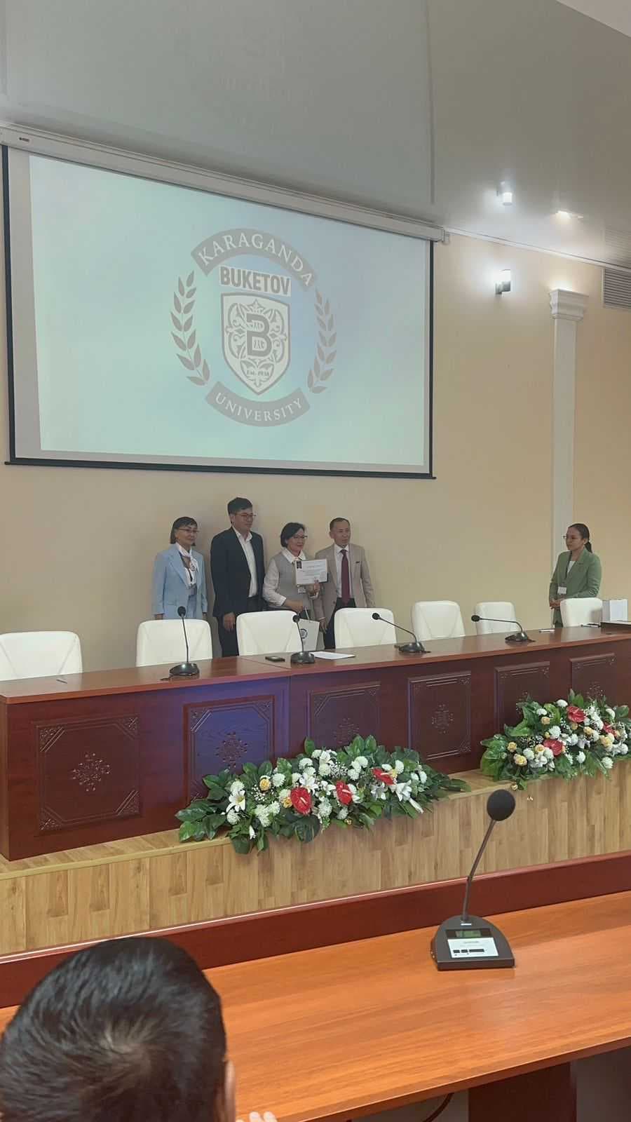 Астана халықаралық университетінің биологтары республикалық олимпиададан жүлдемен оралды!! — 2