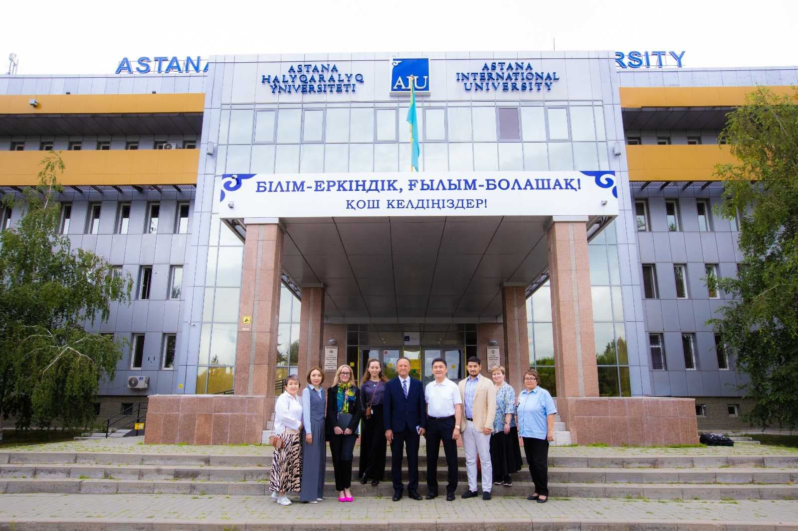 Astana International University continues to develop its network of international partnerships — 1