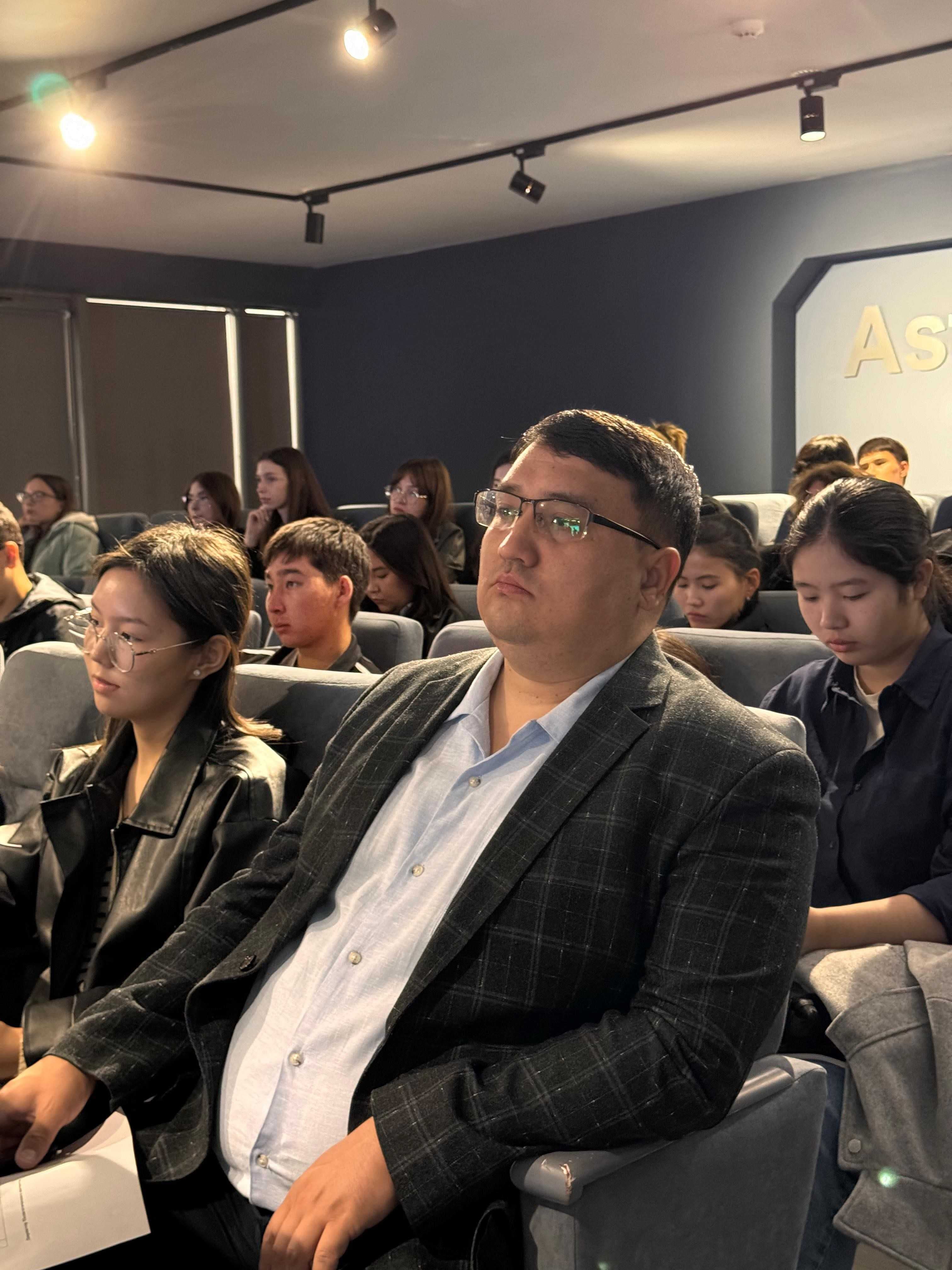 Astana International University held a meeting with students on the issue of constructing a nuclear power plant in the Republic of Kazakhstan — 5