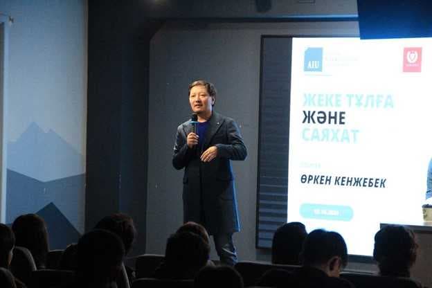 Meeting with Famous Blogger and Journalist Оrken Kenjebek: Personality and Travel — 3