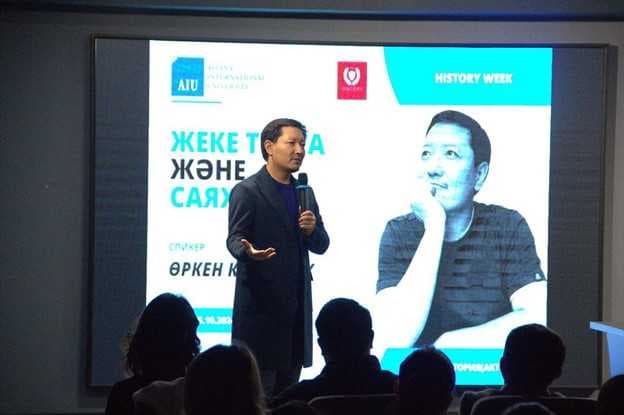 Meeting with Famous Blogger and Journalist Оrken Kenjebek: Personality and Travel — 1