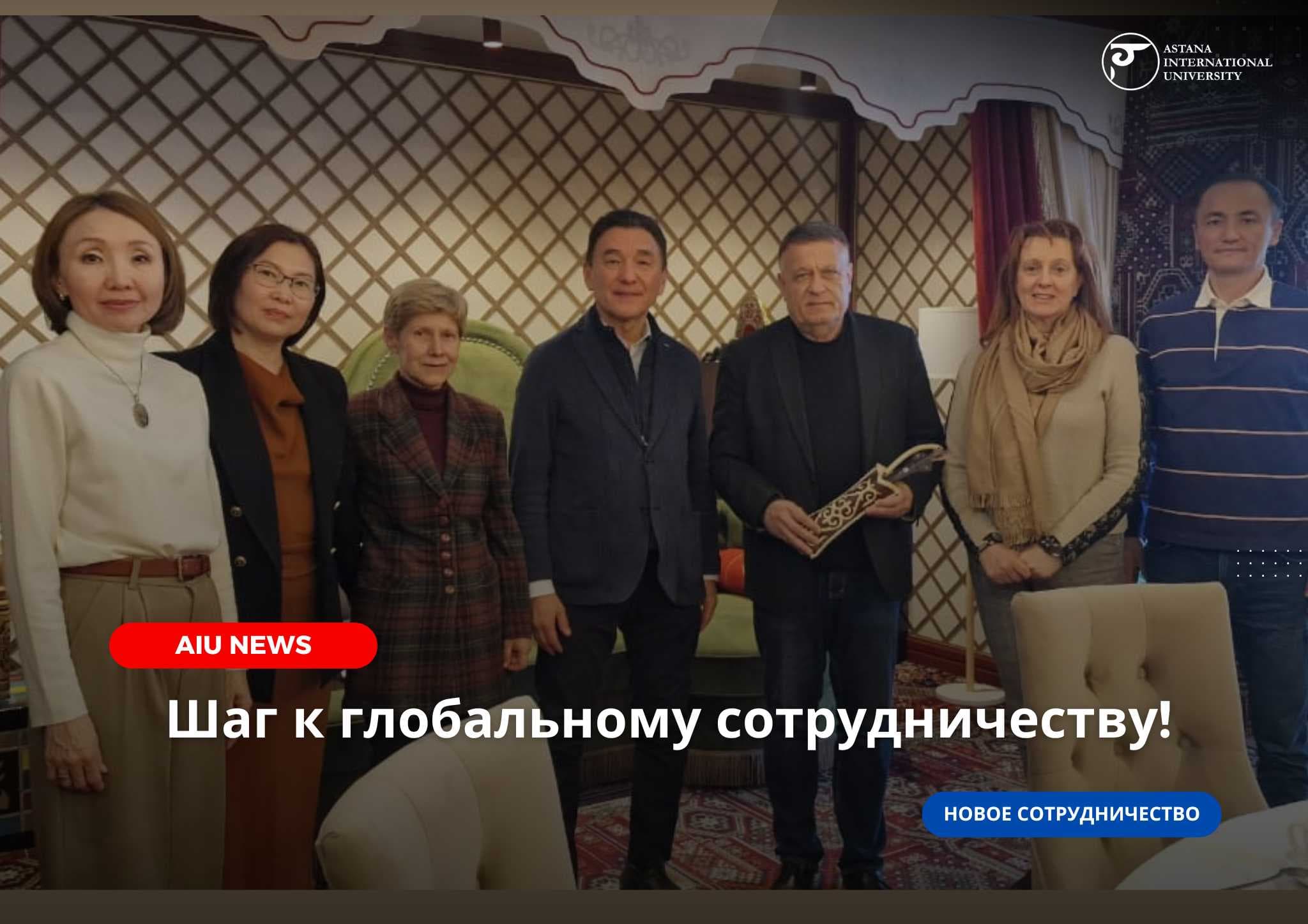 🌍🤝 A Step Towards Global Cooperation! — 1