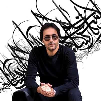 Calligraphy Exhibition and Masterclass by Mohsen Ebrahimi at AIU — 1