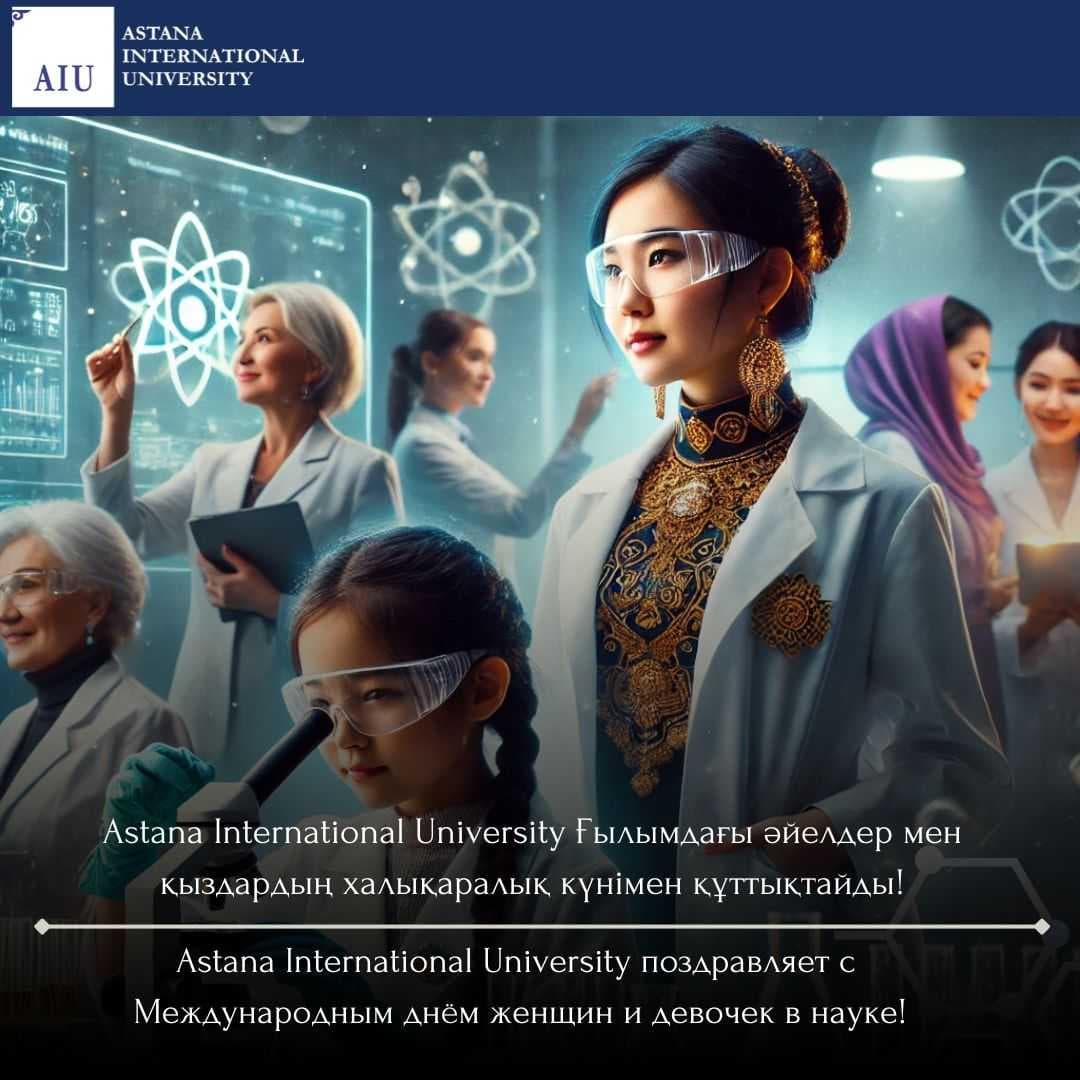 Happy International Day of Women and Girls in Science! — 1
