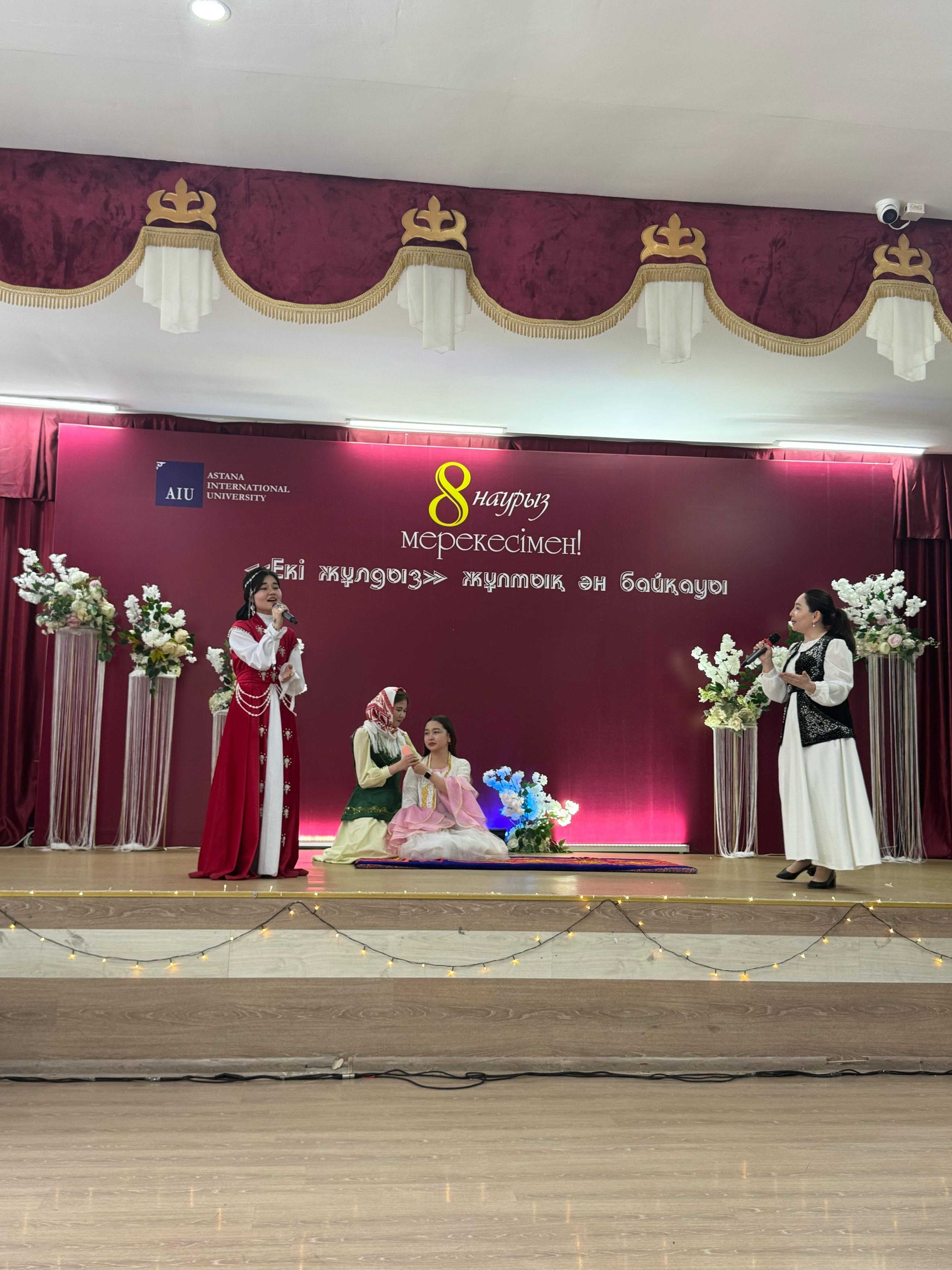 "Eki Zhuldiz" Contest: Bright Duets of Students and Professors — 1