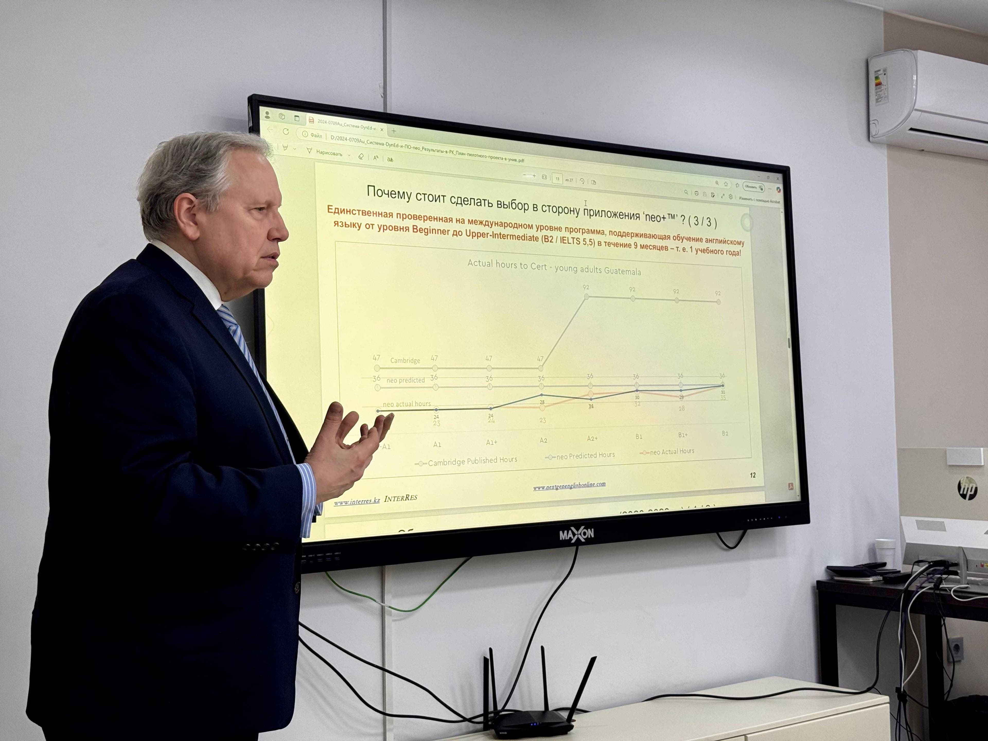 Meeting with InterRes Central Asia Representatives: New Opportunities for English Language Learning — 3