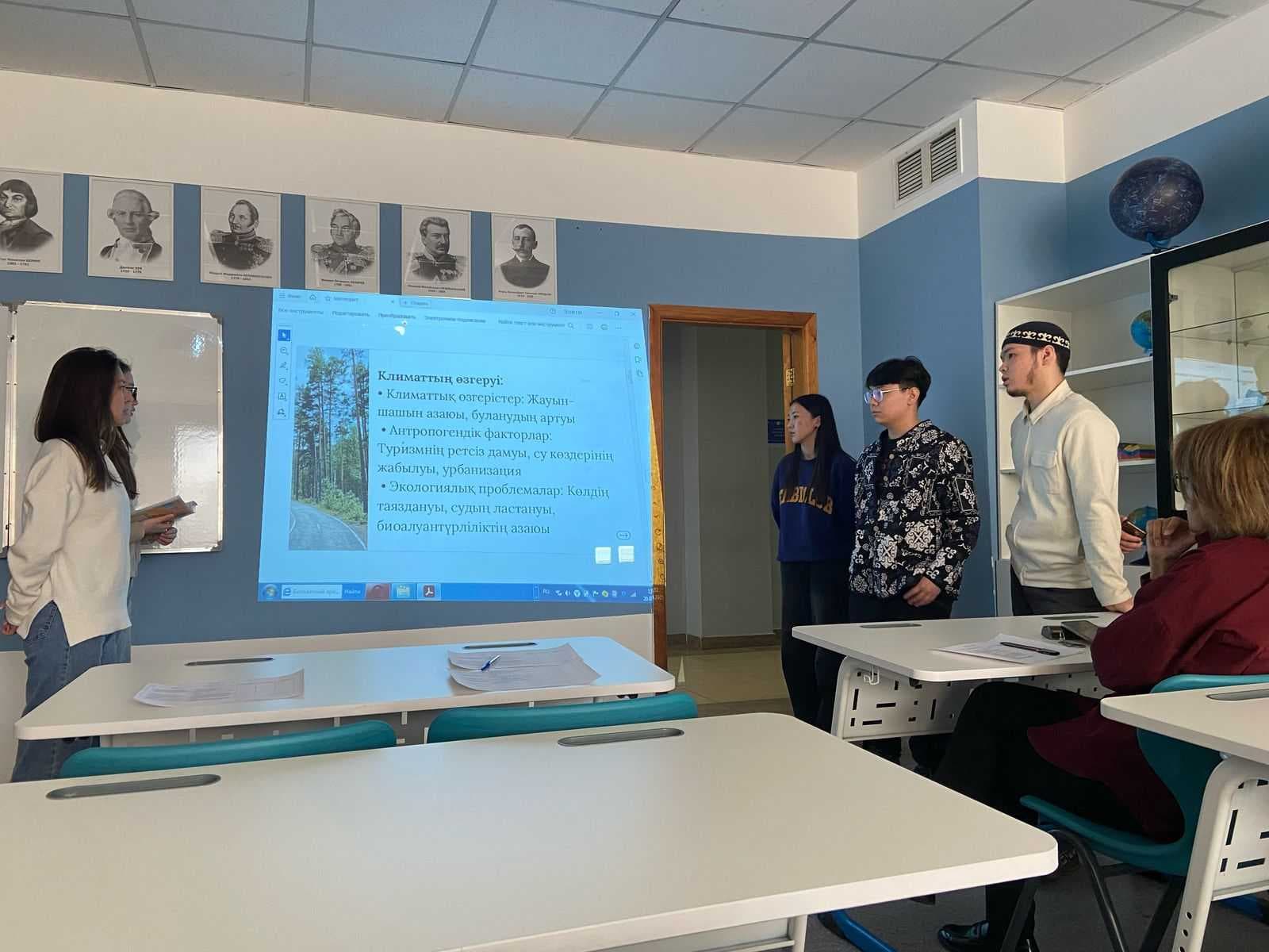 Globe Scientific Seminar: Student Research for World Water and Meteorology Days — 1