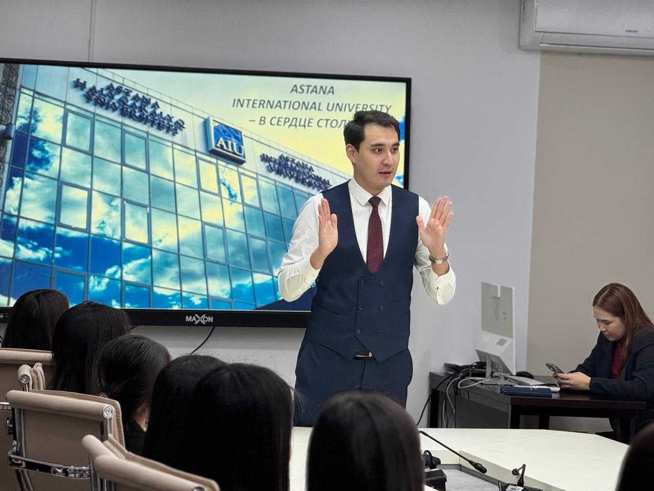 Career Guidance at AIU: Visit of Students from Atyrau and Shymkent — 2
