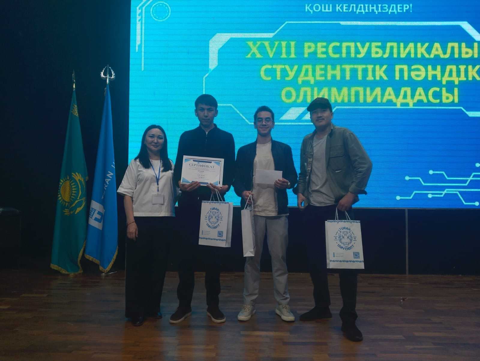 Congratulations on the Victory! — 1